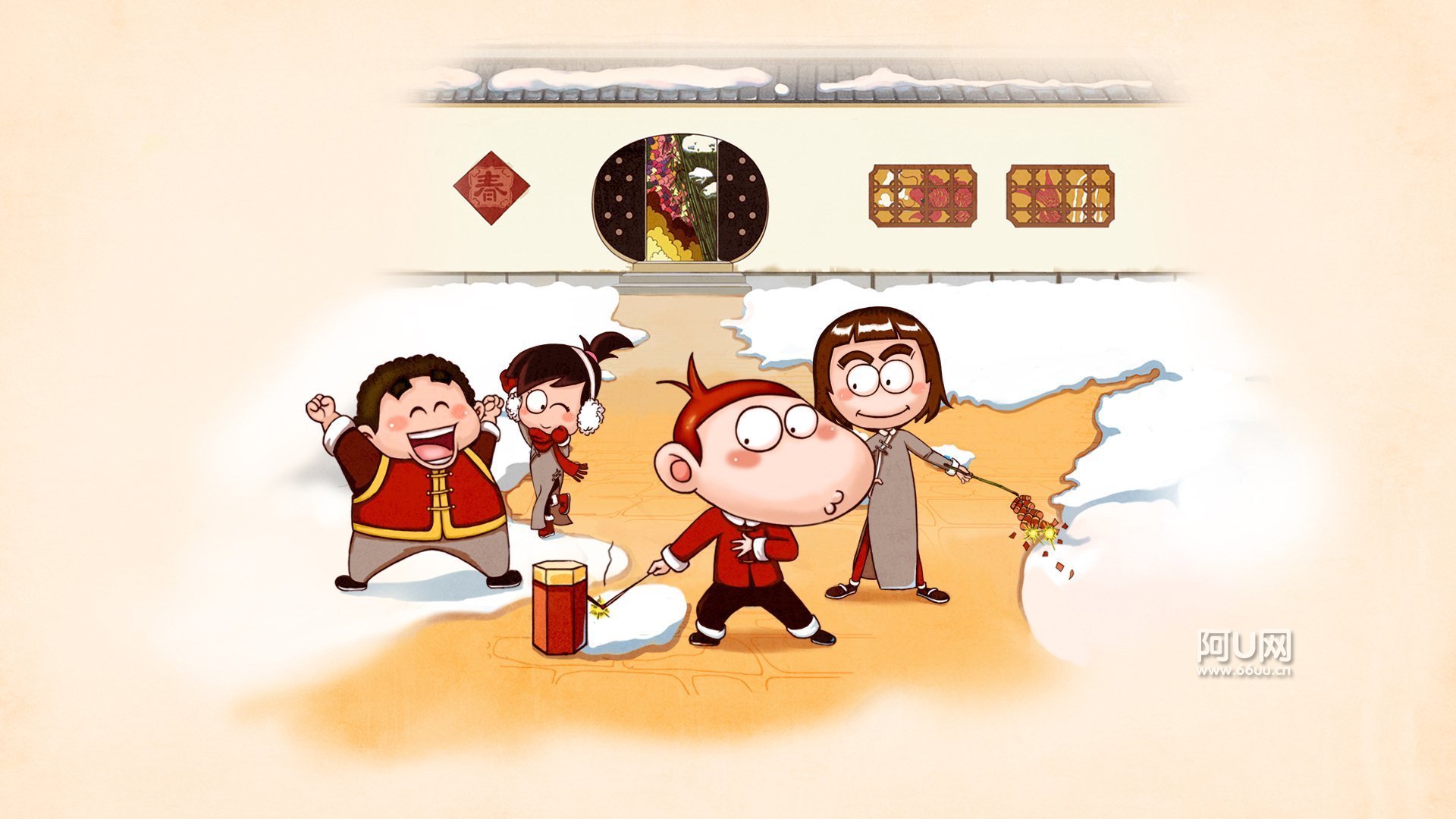 动漫,卡通,阿U网,儿童桌面专用