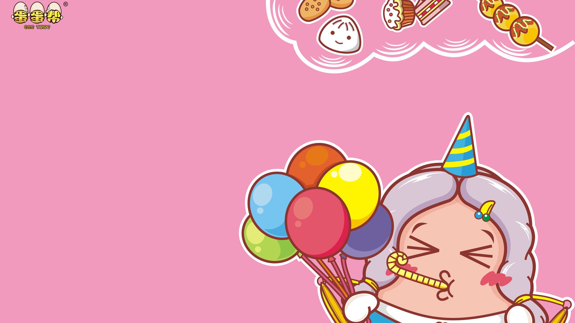 动漫卡通,手绘,动画,蛋蛋帮,儿童桌面专用