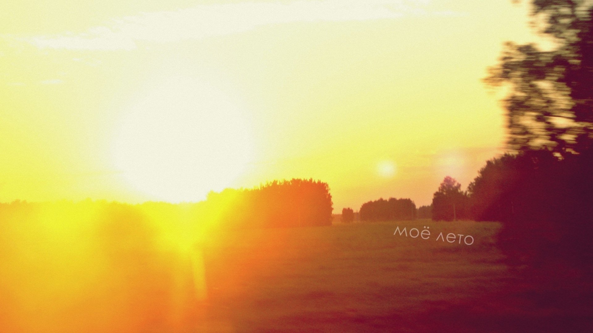 小清新,唯美,温暖,安静,阳光,温馨,儿童桌面专用