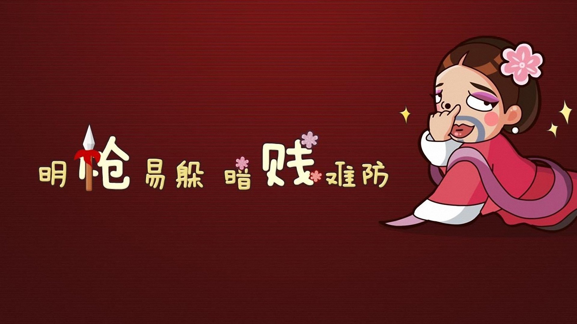 炫酷,时尚,设计,创意