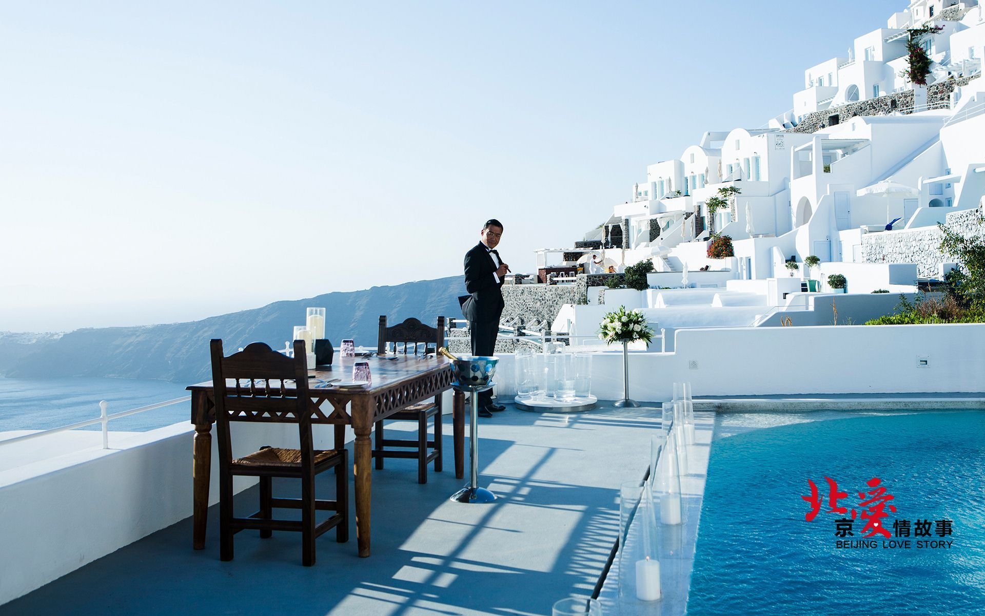 北爱,北京爱情故事,电影,爱情,情感,情人节,明星