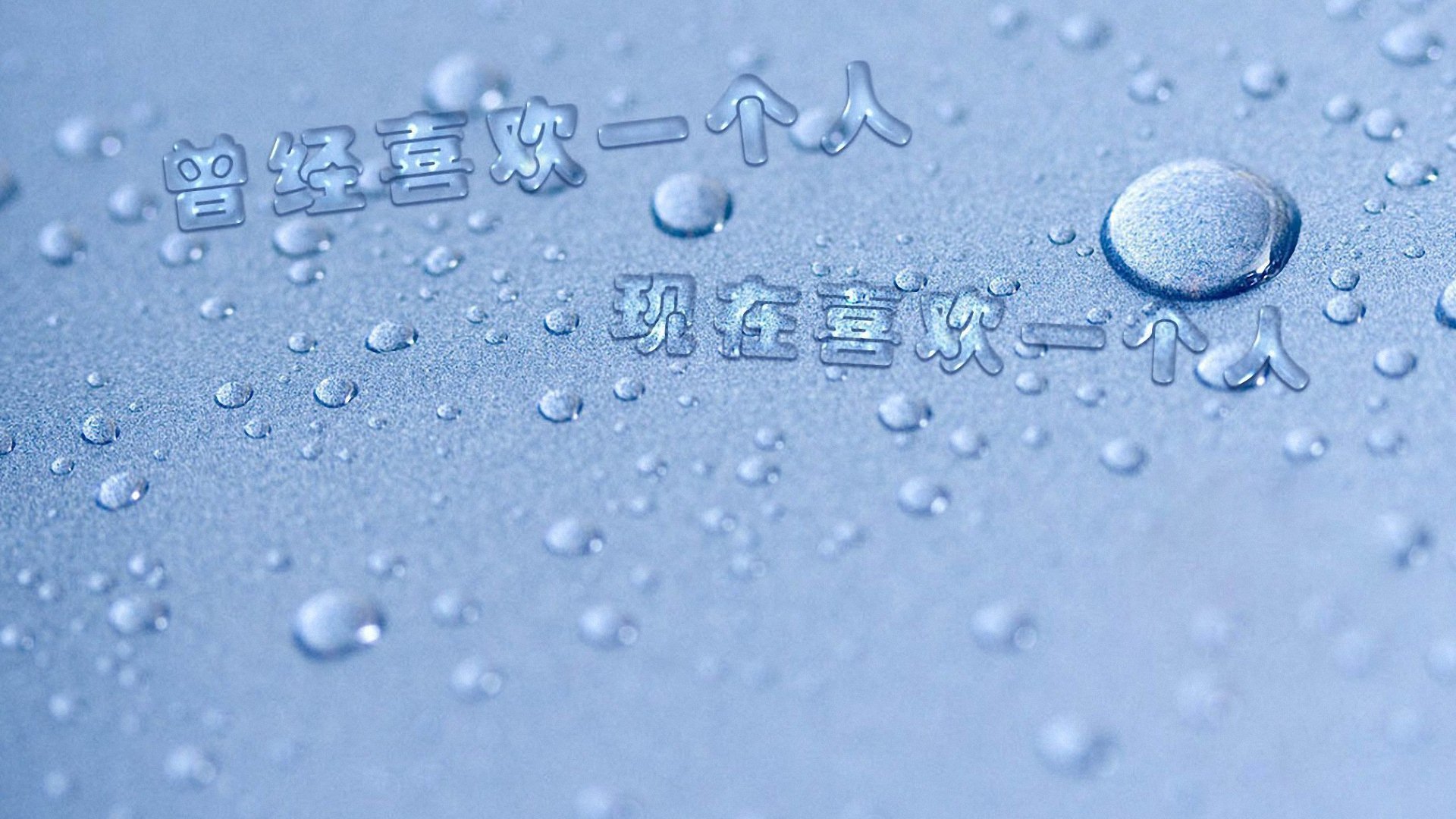 小清新,唯美,温暖,安静,阳光,温馨