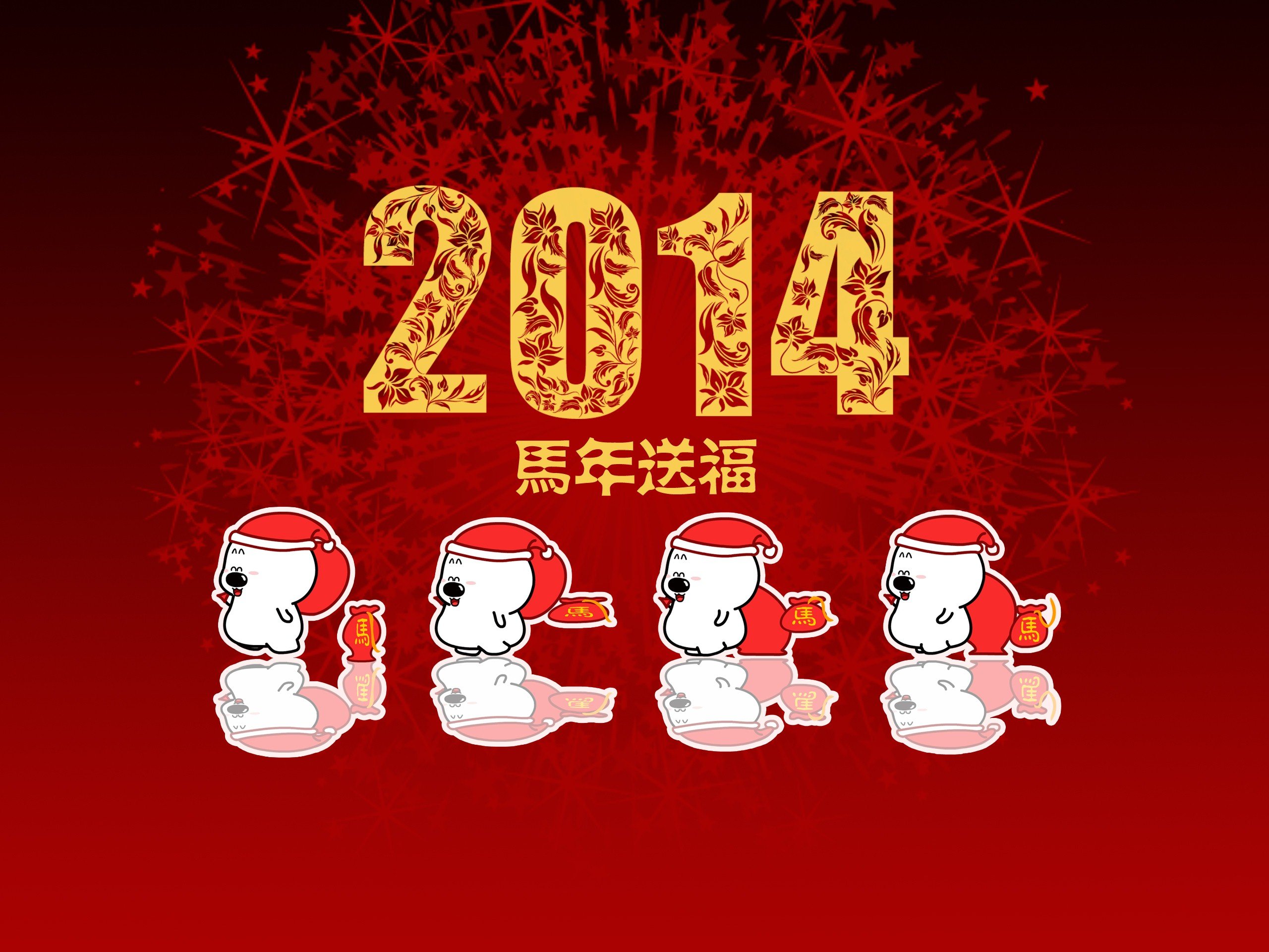 动漫,儿童桌面专用