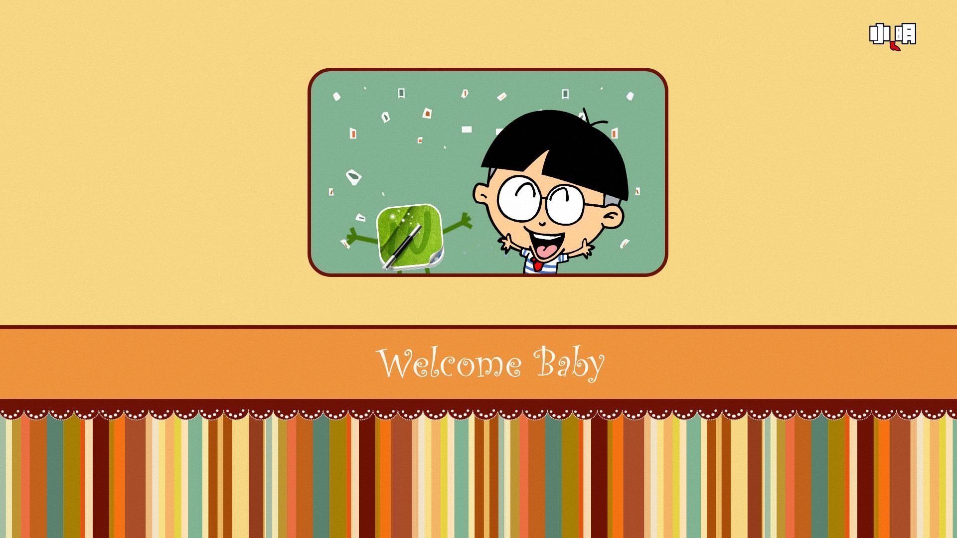 动漫,动画,手绘,卡通