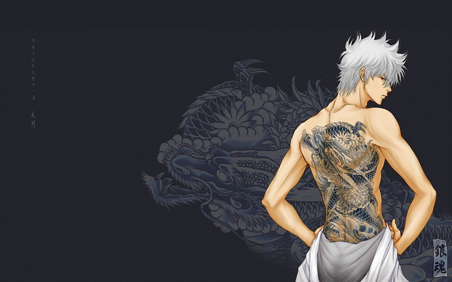 动漫,动画,手绘,卡通