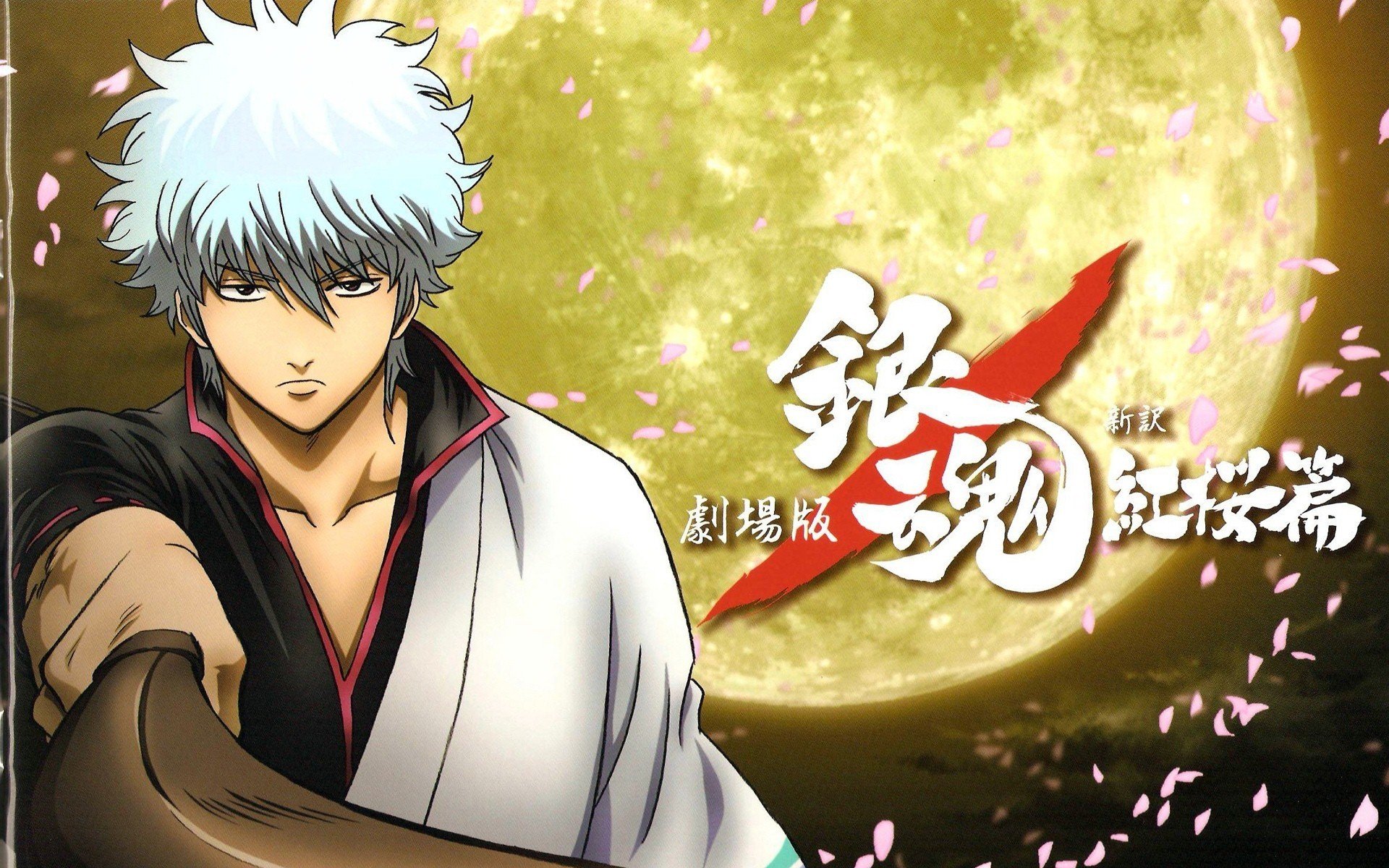 动漫,动画,手绘,卡通