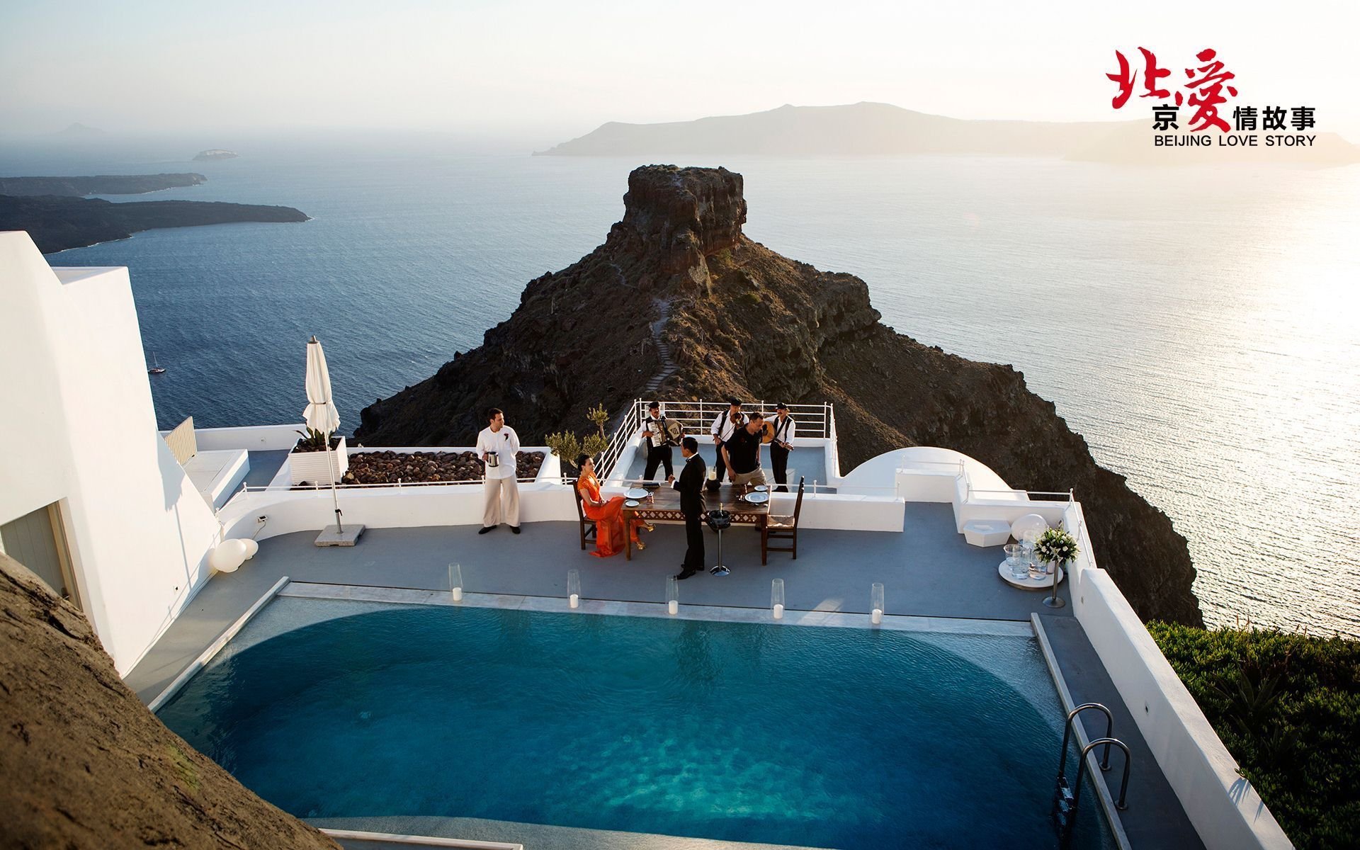 北爱,北京爱情故事,电影,爱情,情感,情人节,明星