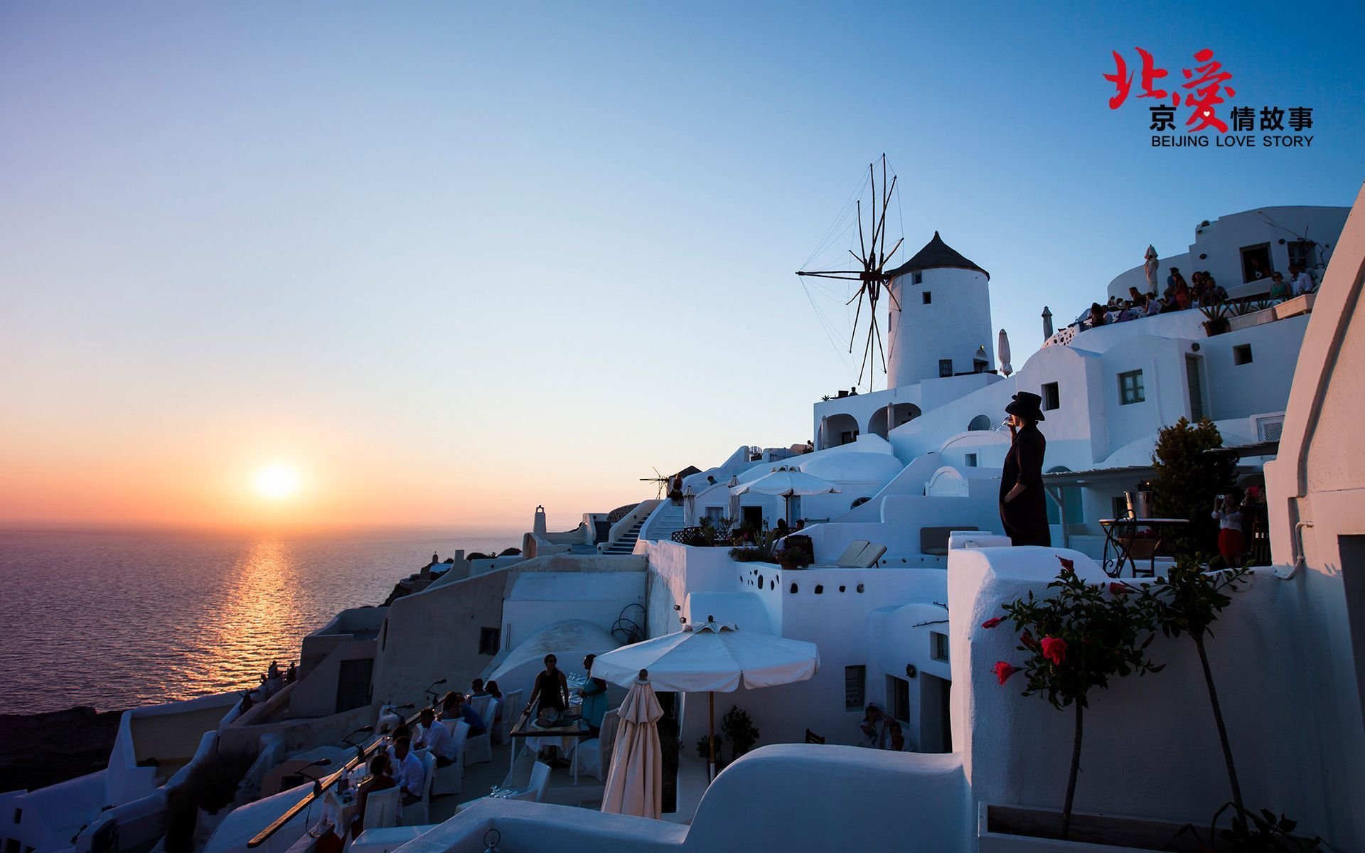 北爱,北京爱情故事,电影,爱情,情感,情人节,明星