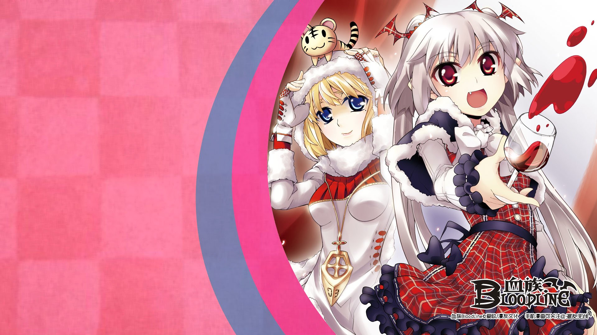 漫画,血族,漫友无线