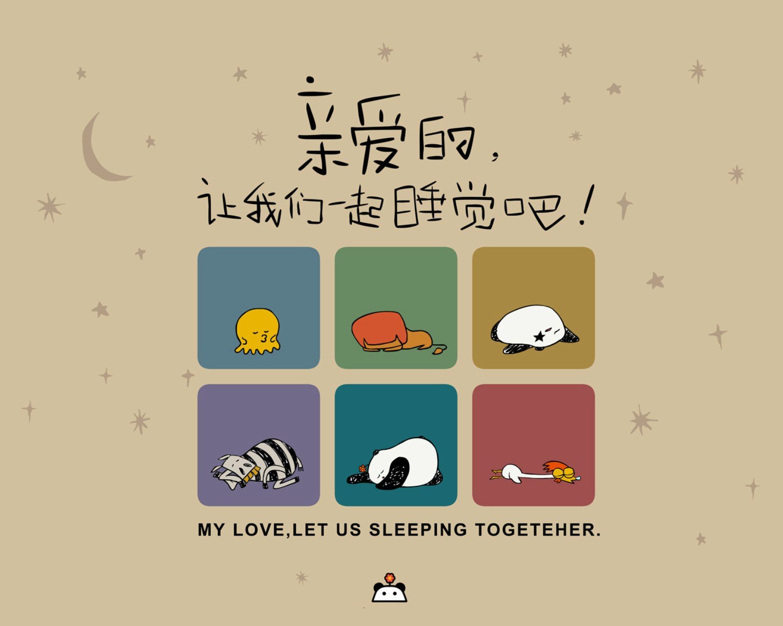 动漫卡通,手绘,女孩,可爱,卡哇伊