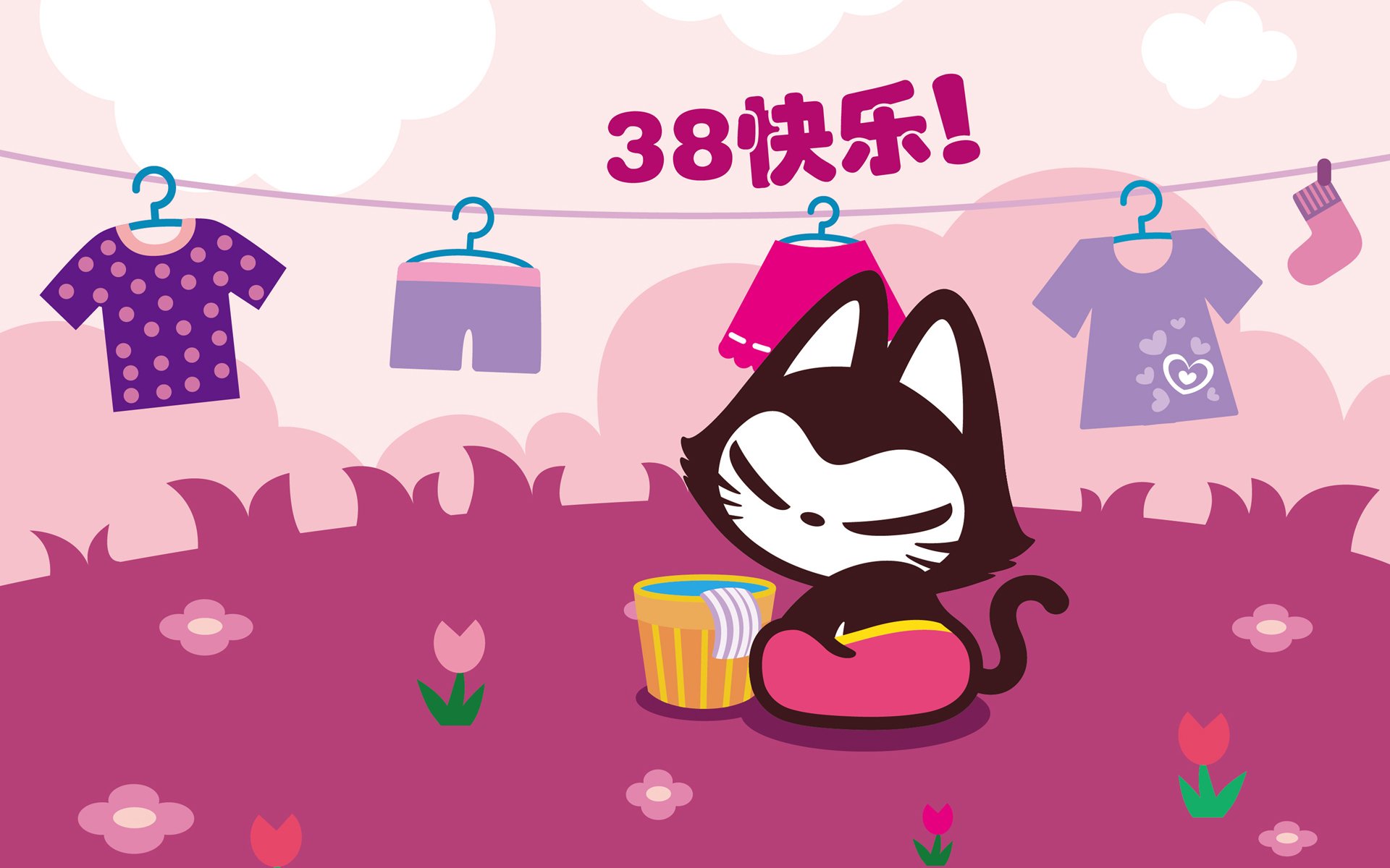 拽猫,动漫,卡通,手绘,可爱,38妇女节,女生节,三八节