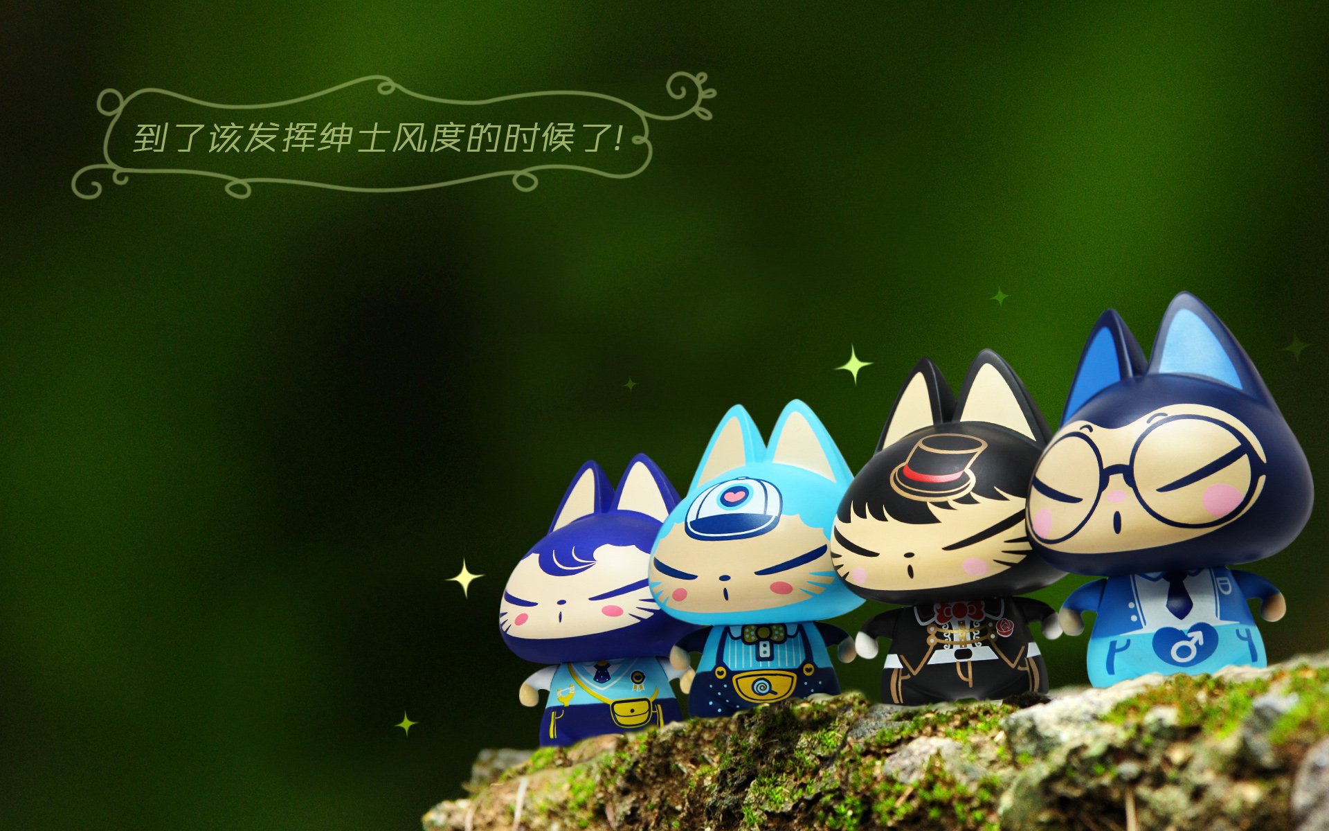 拽猫,动漫,卡通,手绘,可爱,38妇女节,女生节,三八节