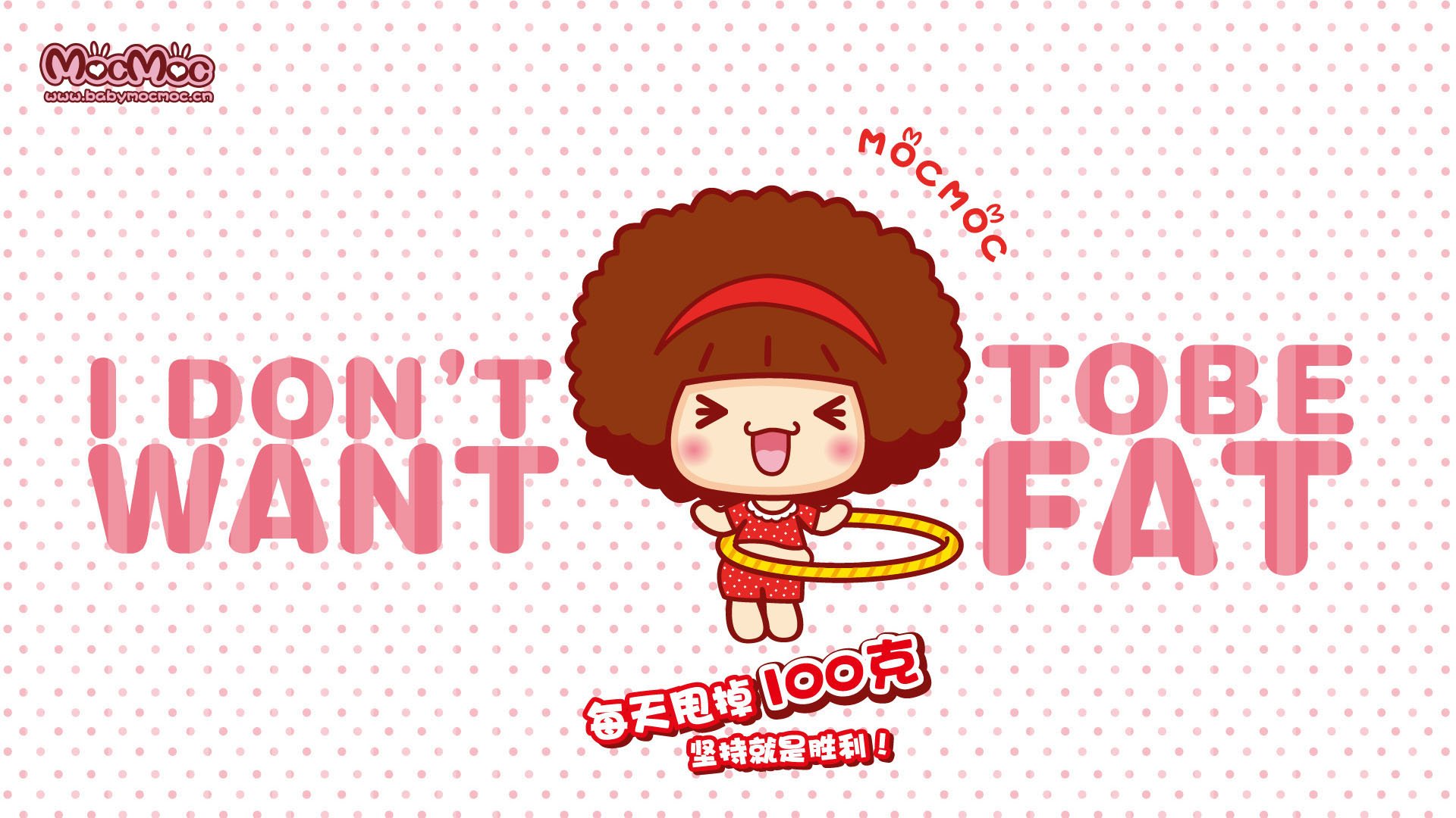 动漫,卡通,手绘,可爱,萌,摩丝摩丝