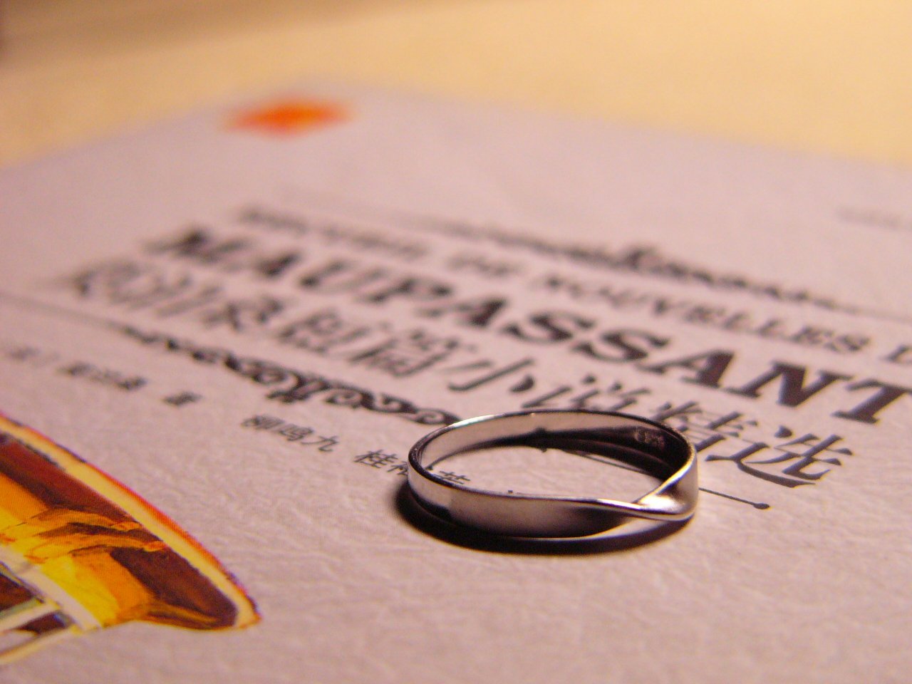 不合时宜的牵挂,浪漫,爱情,情感,心,love,温馨,清新,戒指,文字