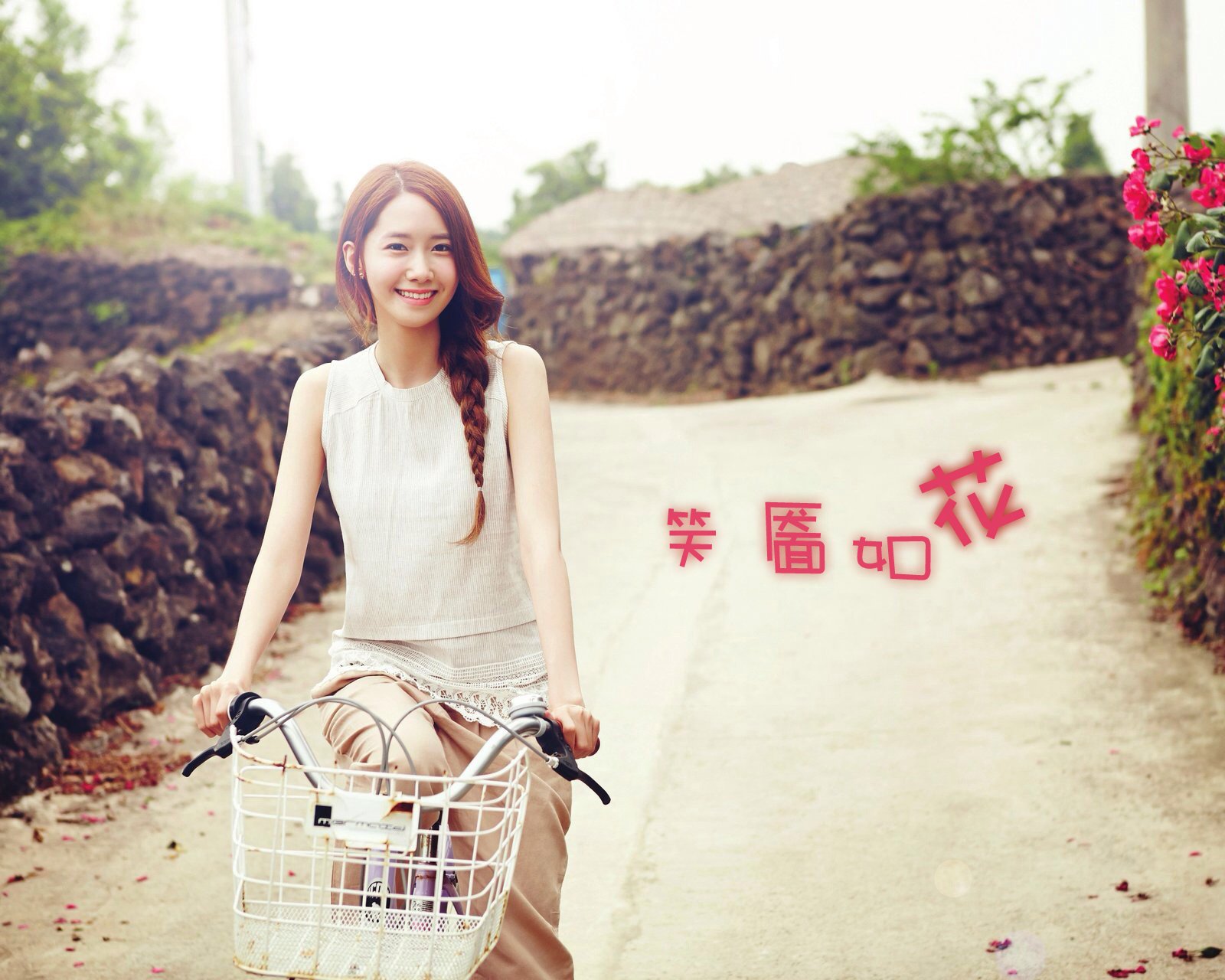 情感,温馨,文字控,心事,治愈,美女,清新,允儿