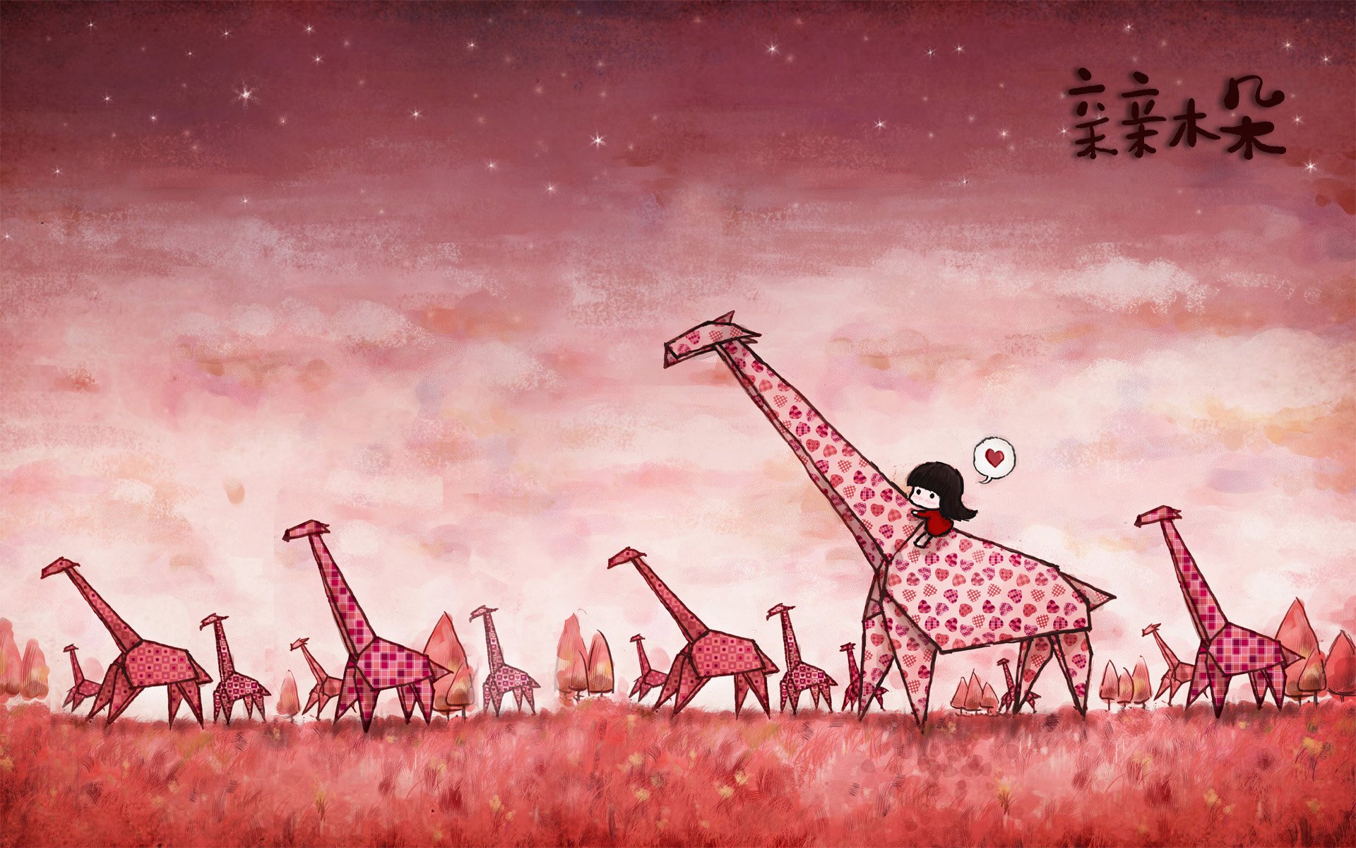 动漫,卡通,手绘,女孩,可爱,萌,治愈,木朵,亲亲木朵,调皮,俏皮