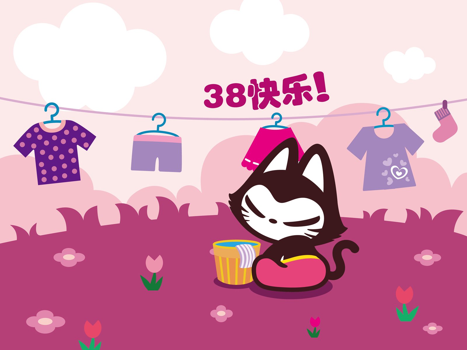 拽猫,动漫,卡通,手绘,可爱,38妇女节,女生节,三八节