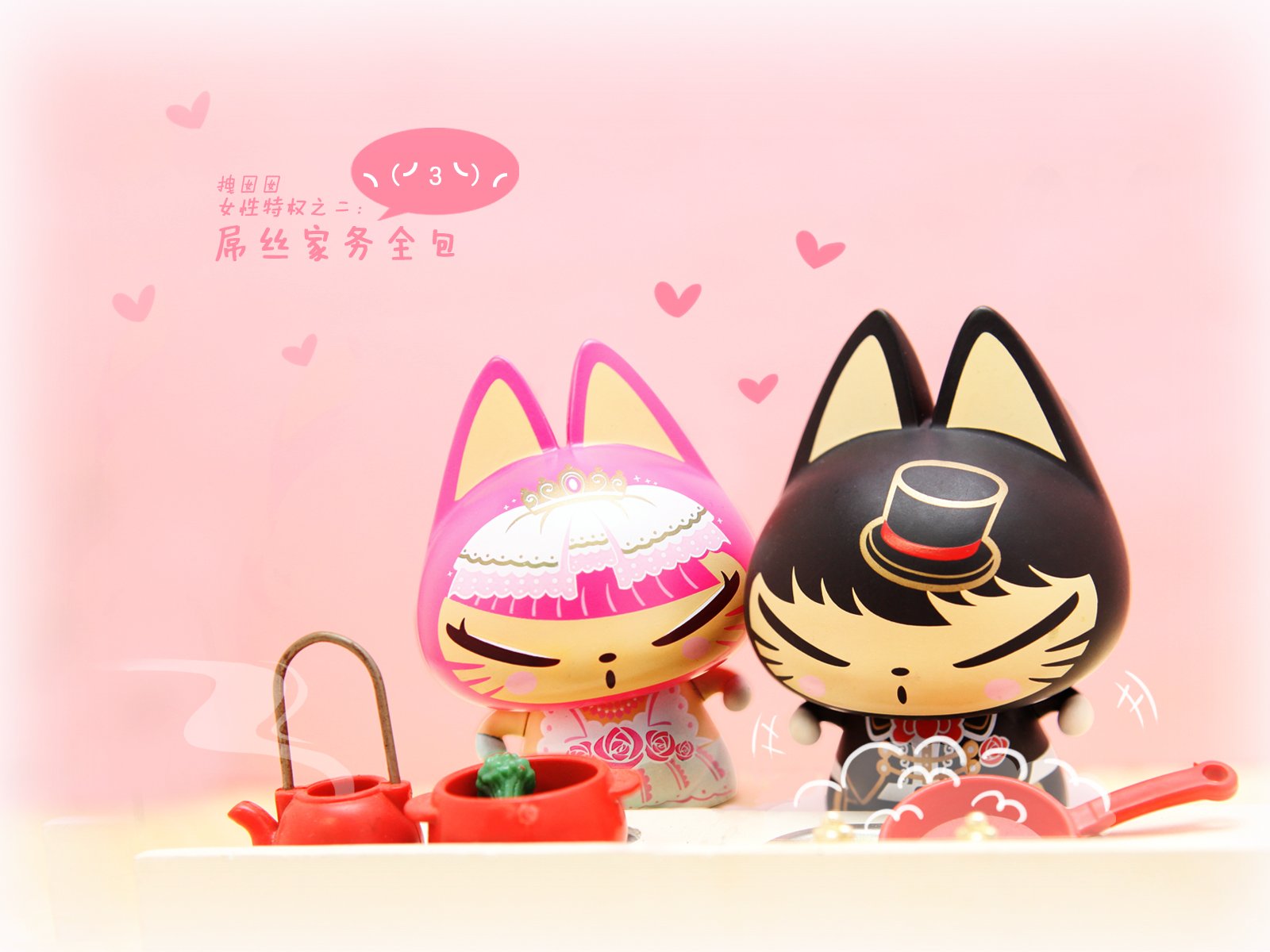 拽猫,动漫,卡通,手绘,可爱,38妇女节,女生节,三八节