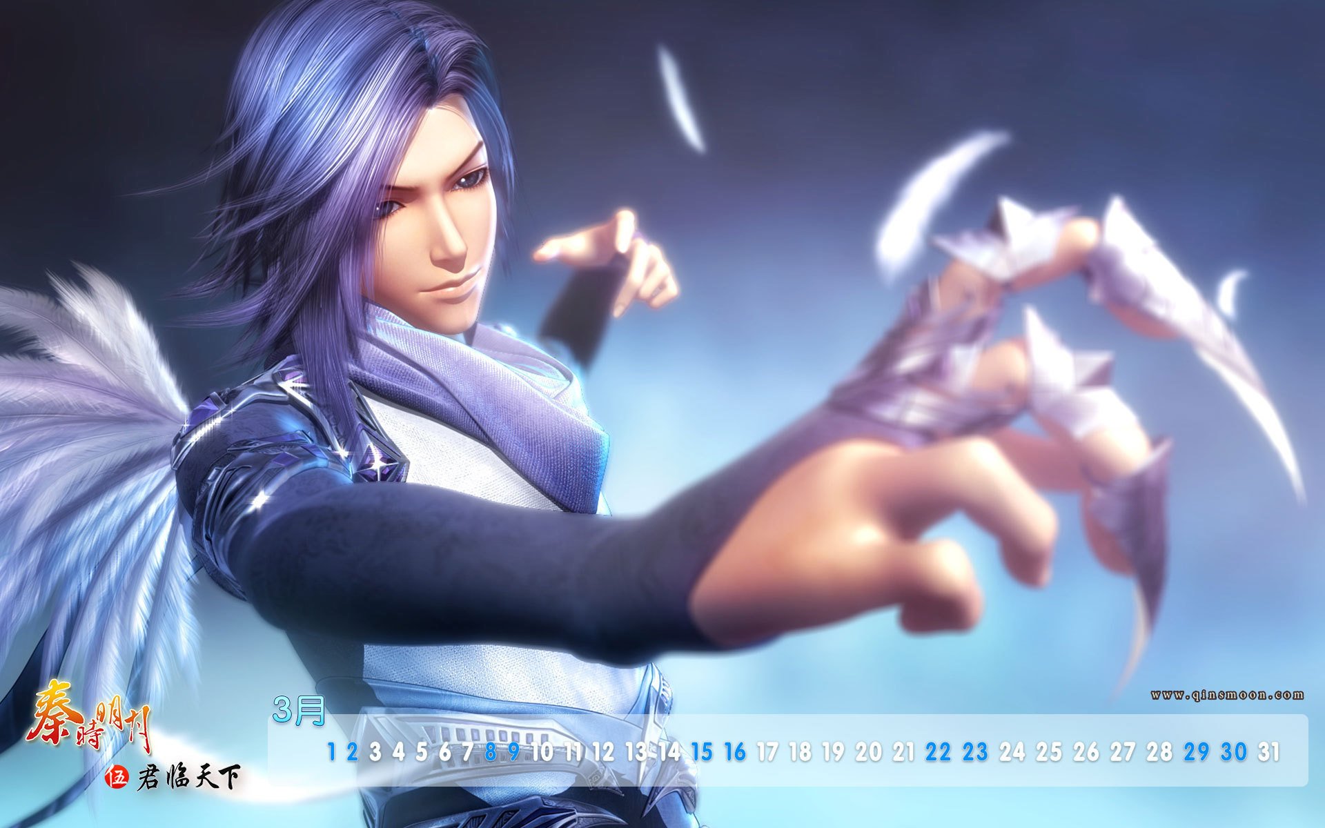 动漫,秦时明月月历壁纸,风景,3月月历,三月月历,三月,3月