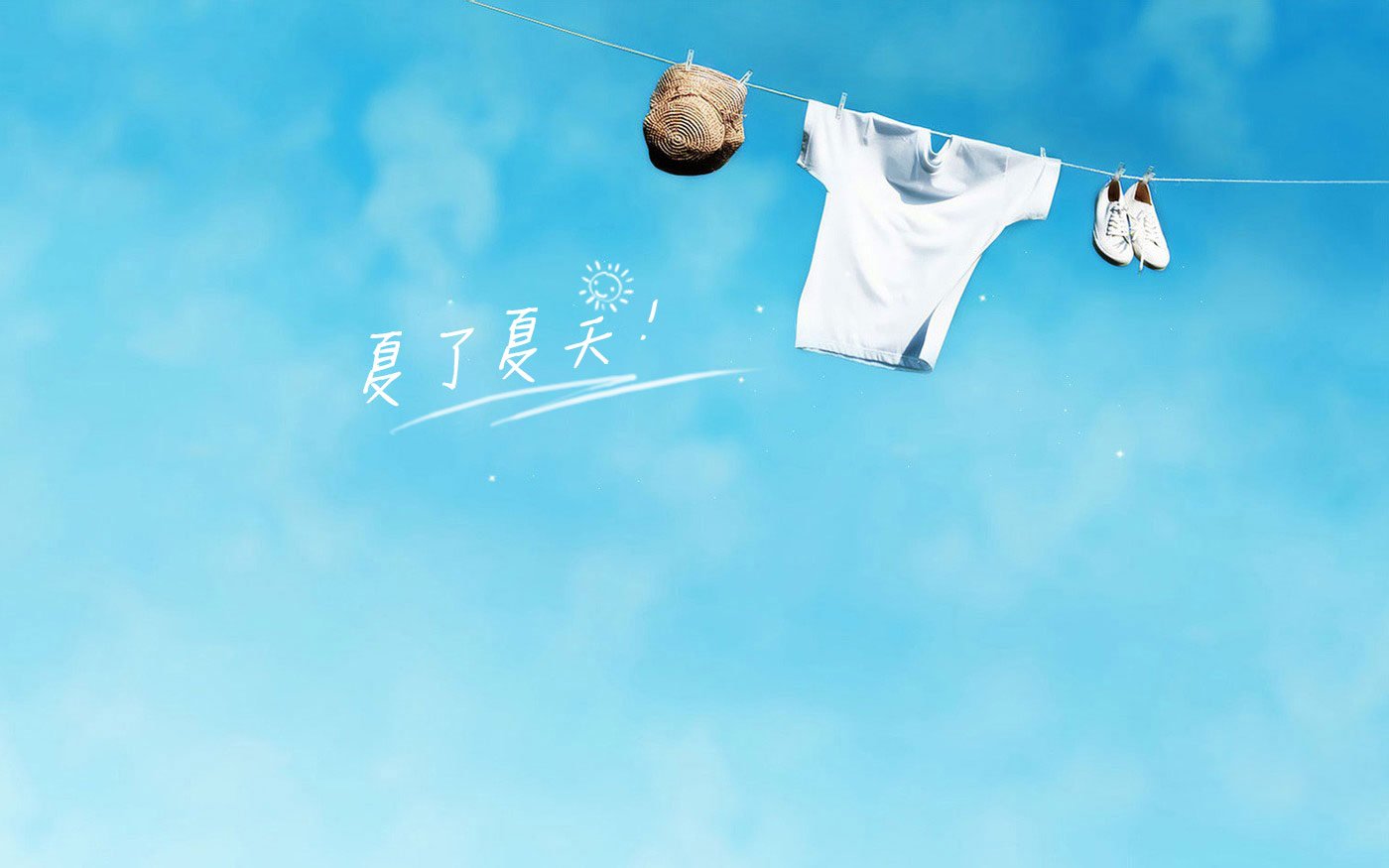 小清新,唯美,浪漫,温暖,温馨,干净,治愈系,慢生活,治愈,美好,风景,夏天,夏了夏天,蓝天白云,阳光,lomo,T恤,风