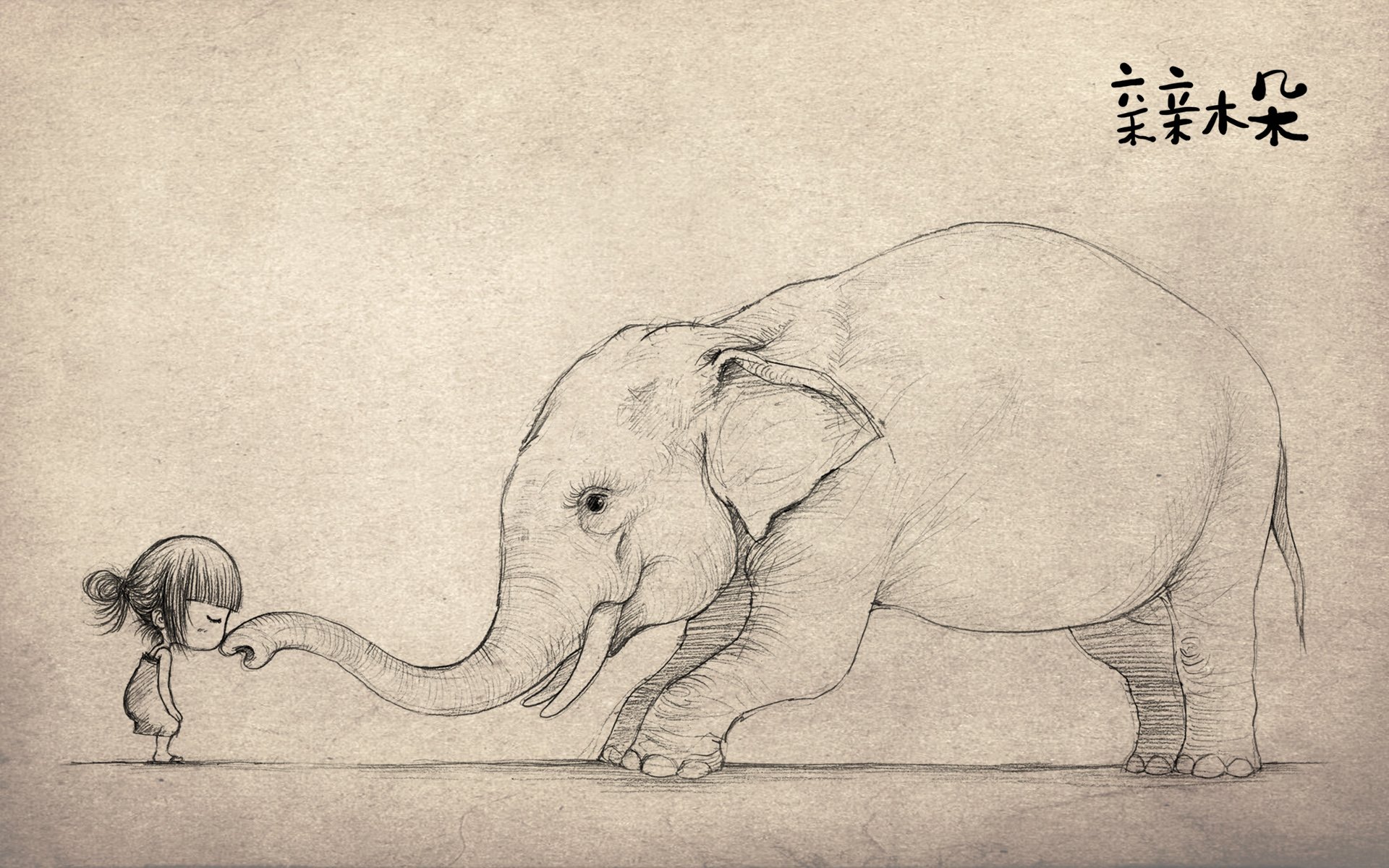 动漫,卡通,手绘,女孩,可爱,萌,治愈,木朵,亲亲木朵,调皮,俏皮