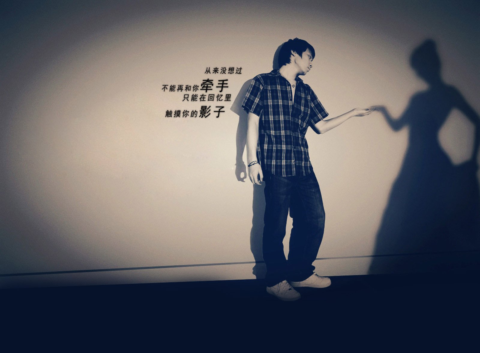 小清新,唯美,浪漫,温暖,温馨,干净,治愈系,慢生活,治愈,美好,执子之手,爱情,牵手,文字,love,情侣,情人