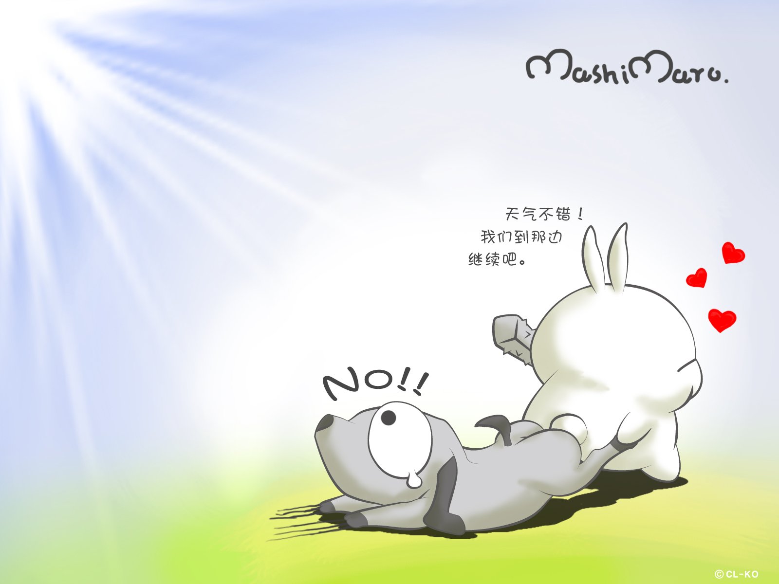 动漫卡通,手绘,流氓兔,可爱,卡哇伊