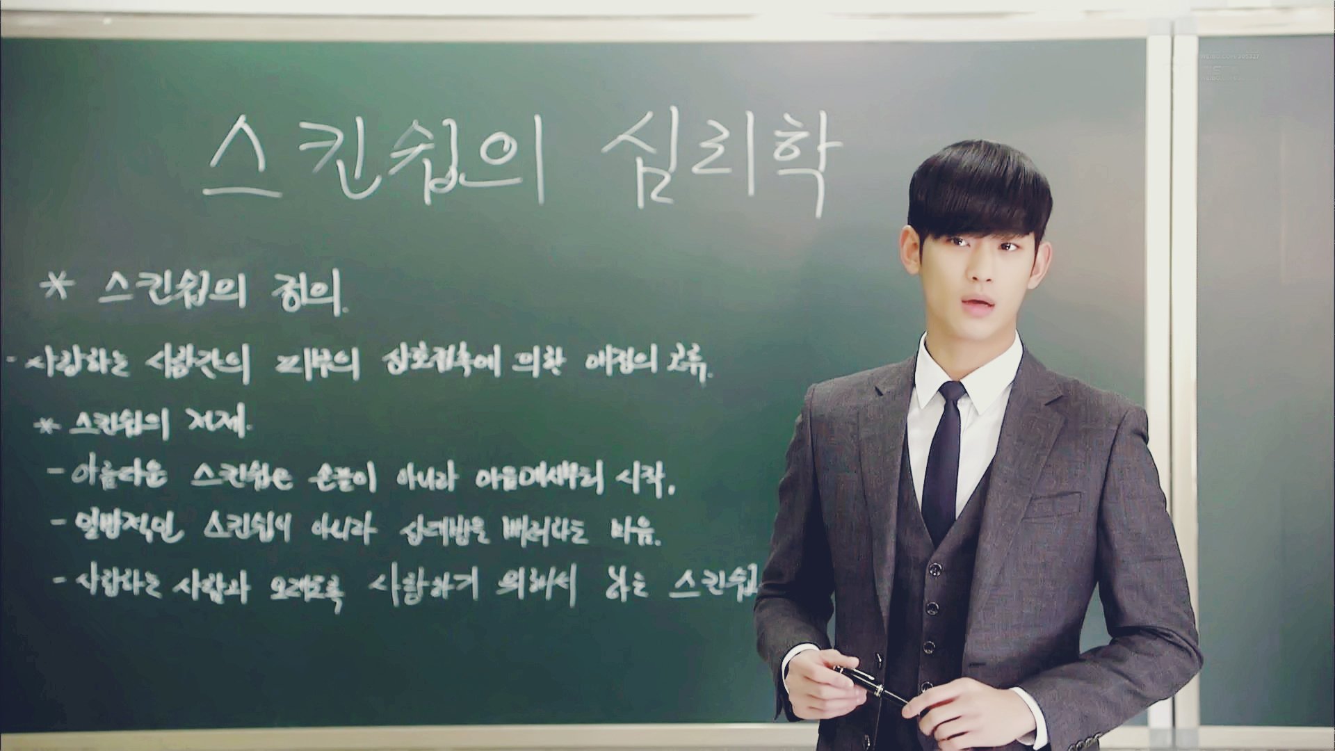 影视剧照,来自星星的你,韩剧,明星,都敏俊,教授,千颂伊,全智贤,金秀贤