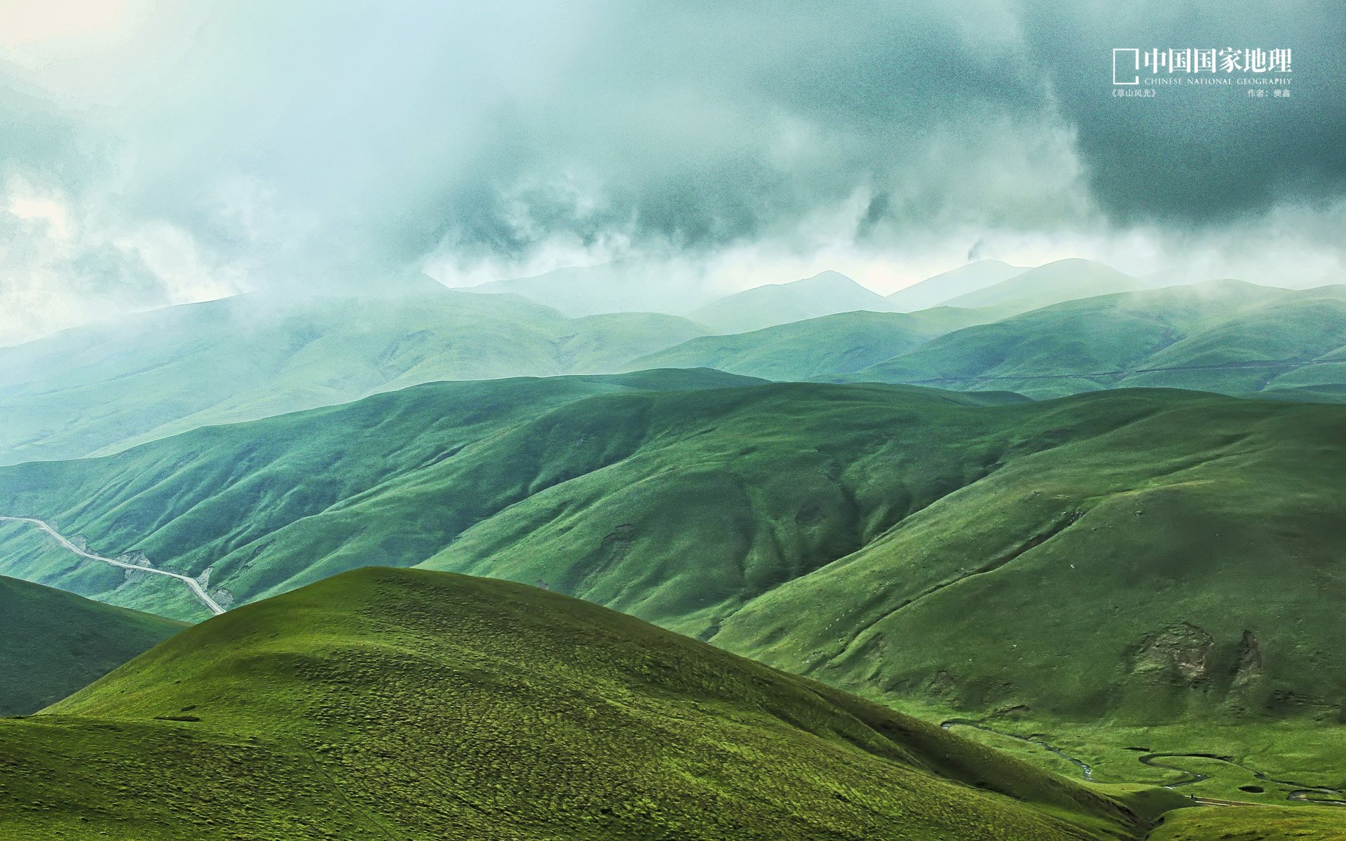 风景,自然风光,唯美,意境,在季节的转角处,山清水秀,山,蓝天白云,绿色养眼,护眼壁纸