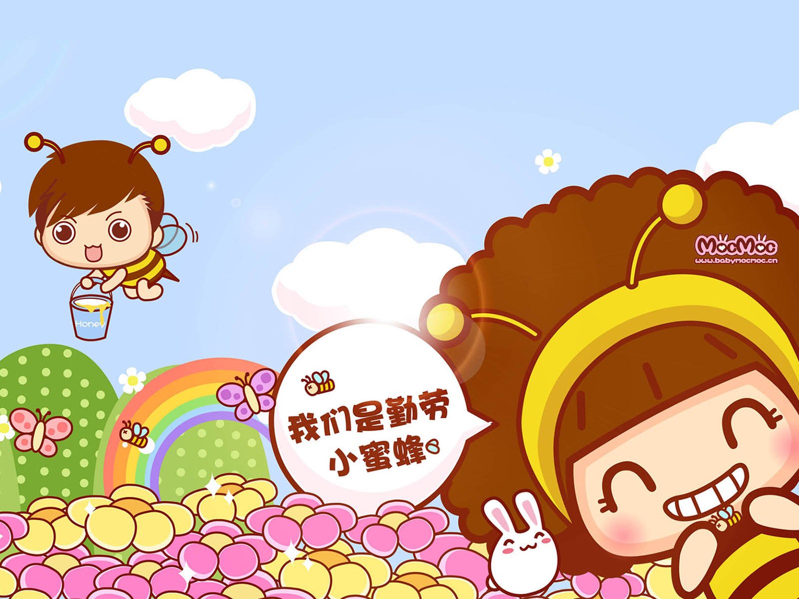 动漫,卡通,手绘,摩丝摩丝,可爱,女孩,mocmoc