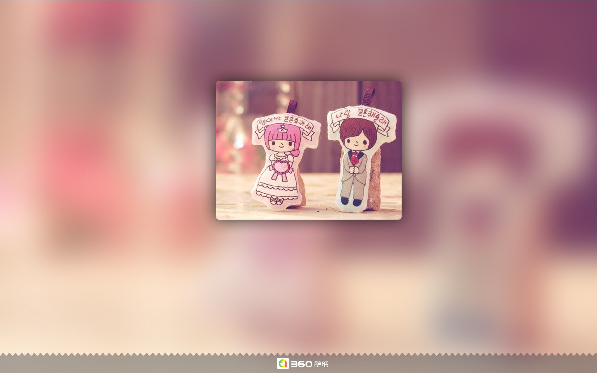 清新,唯美,孤单,伤感,寂寞,意境,去年那日，今年今时,模糊,朦胧