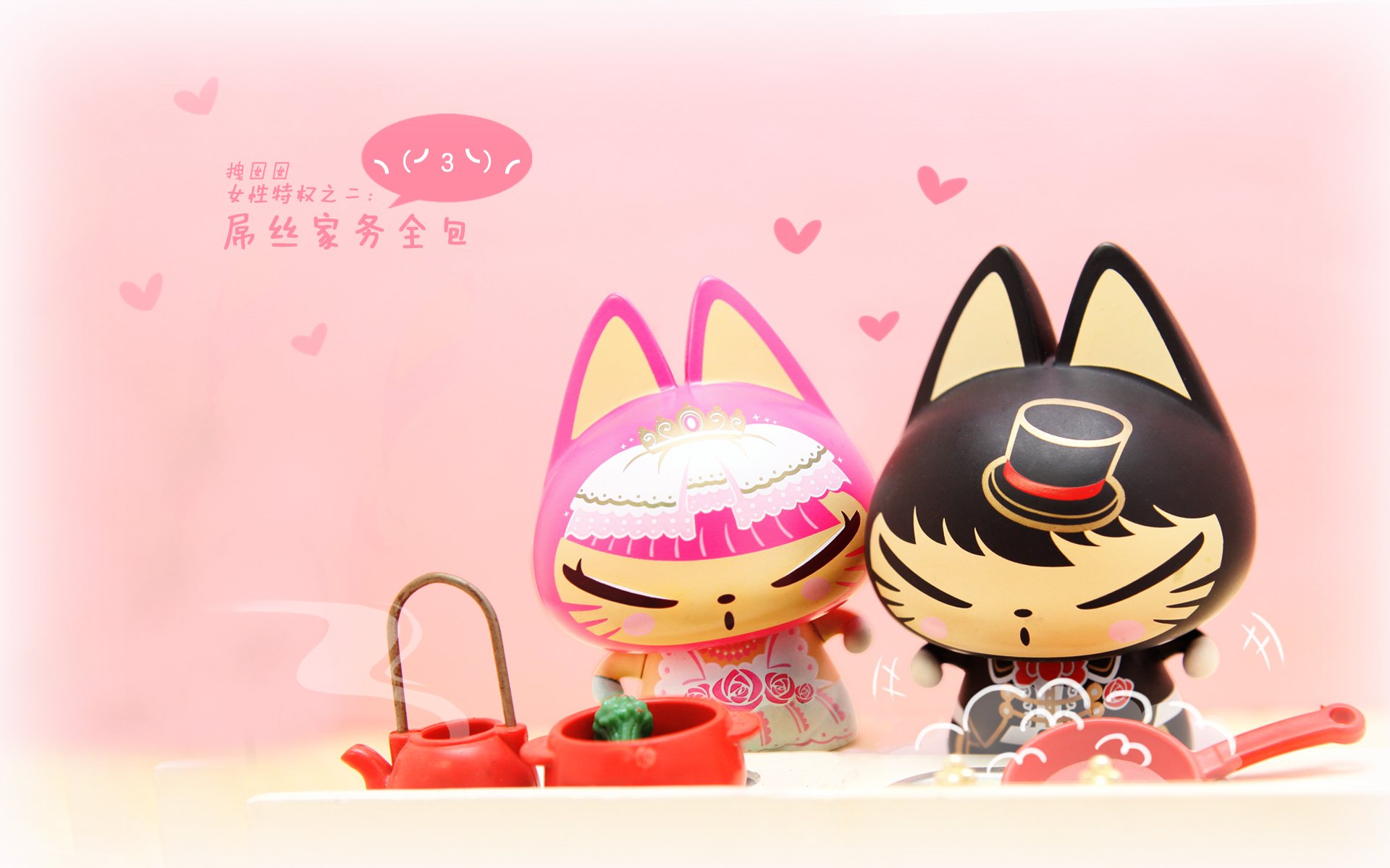拽猫,动漫,卡通,手绘,可爱,38妇女节,女生节,三八节