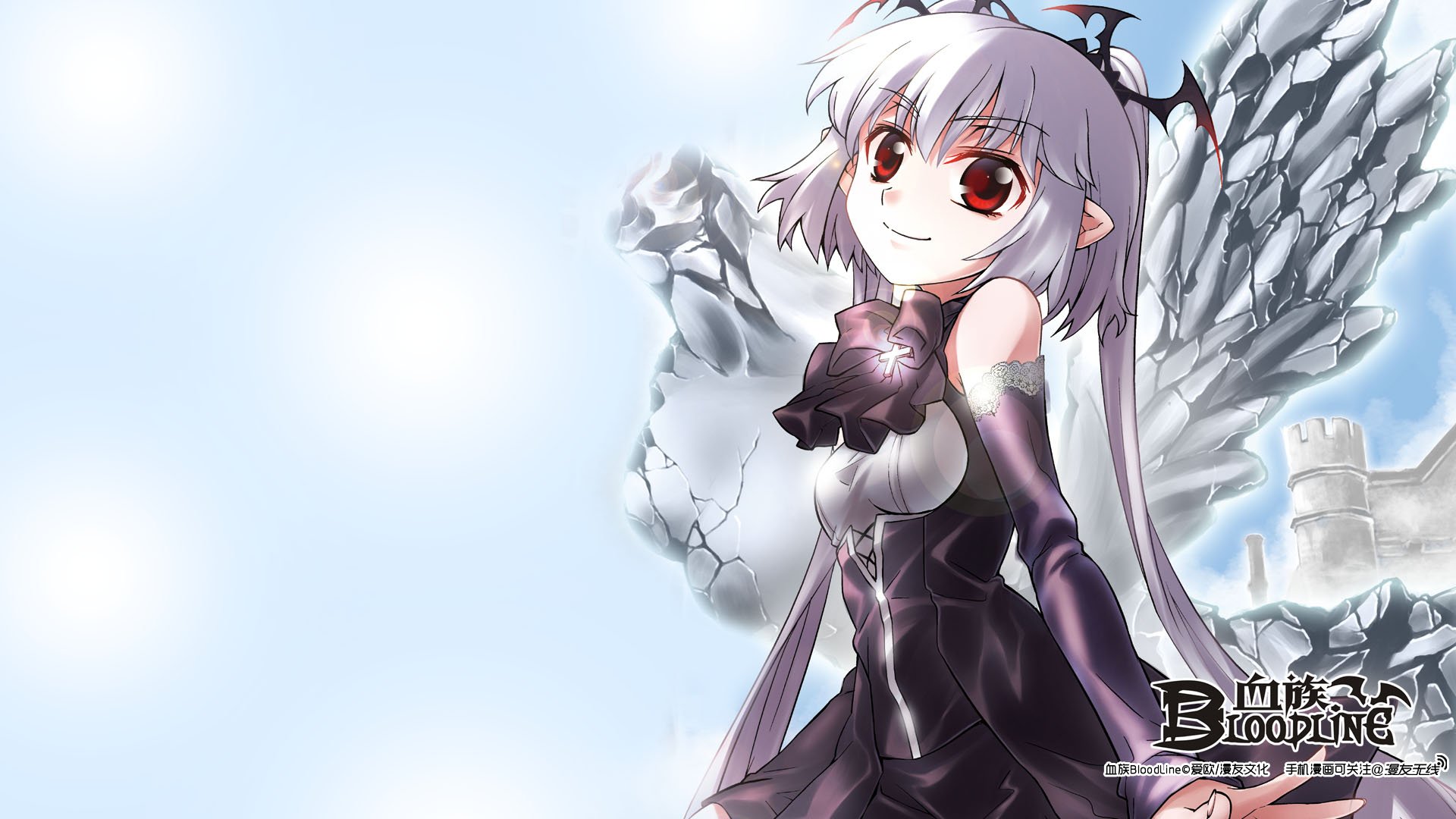 漫画,血族,漫友无线