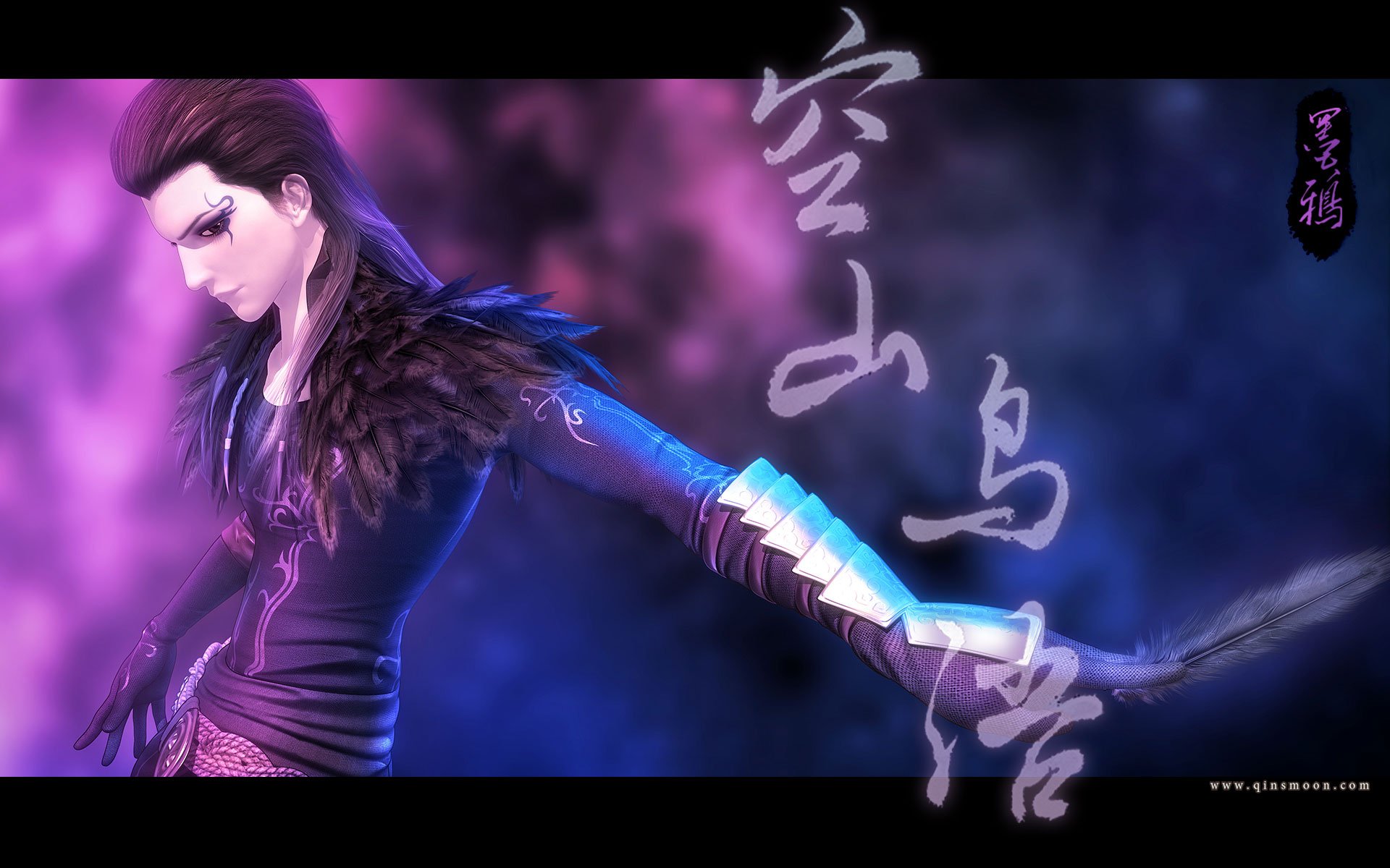 空山鸟语最终,游戏,秦时明月