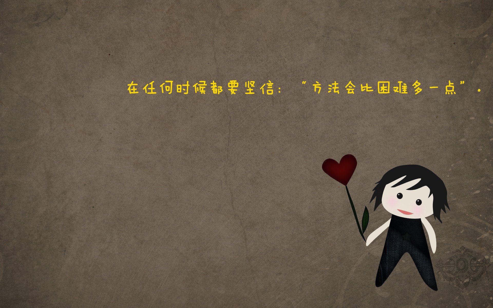 情感,温馨,文字控,心事,治愈,简约