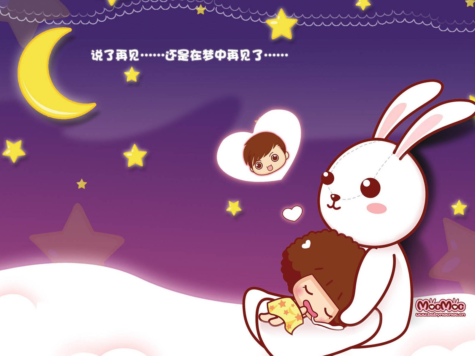 动漫,卡通,手绘,摩丝摩丝,可爱,女孩,mocmoc