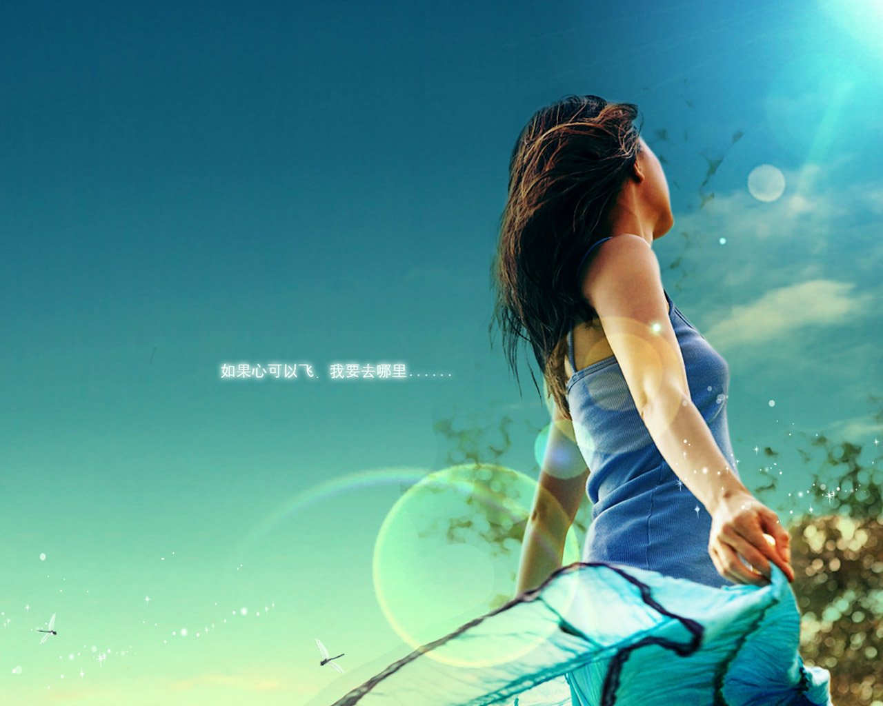 小清新,唯美,浪漫,温暖,温馨,干净,治愈系,慢生活,治愈,美好,女孩,转身离开,孤单,伤感,背影,寂寞,非主流