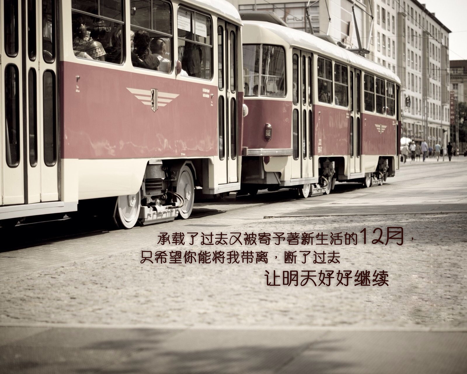 情感,温馨,文字控,心事,治愈,城市,公交,唯美,意境