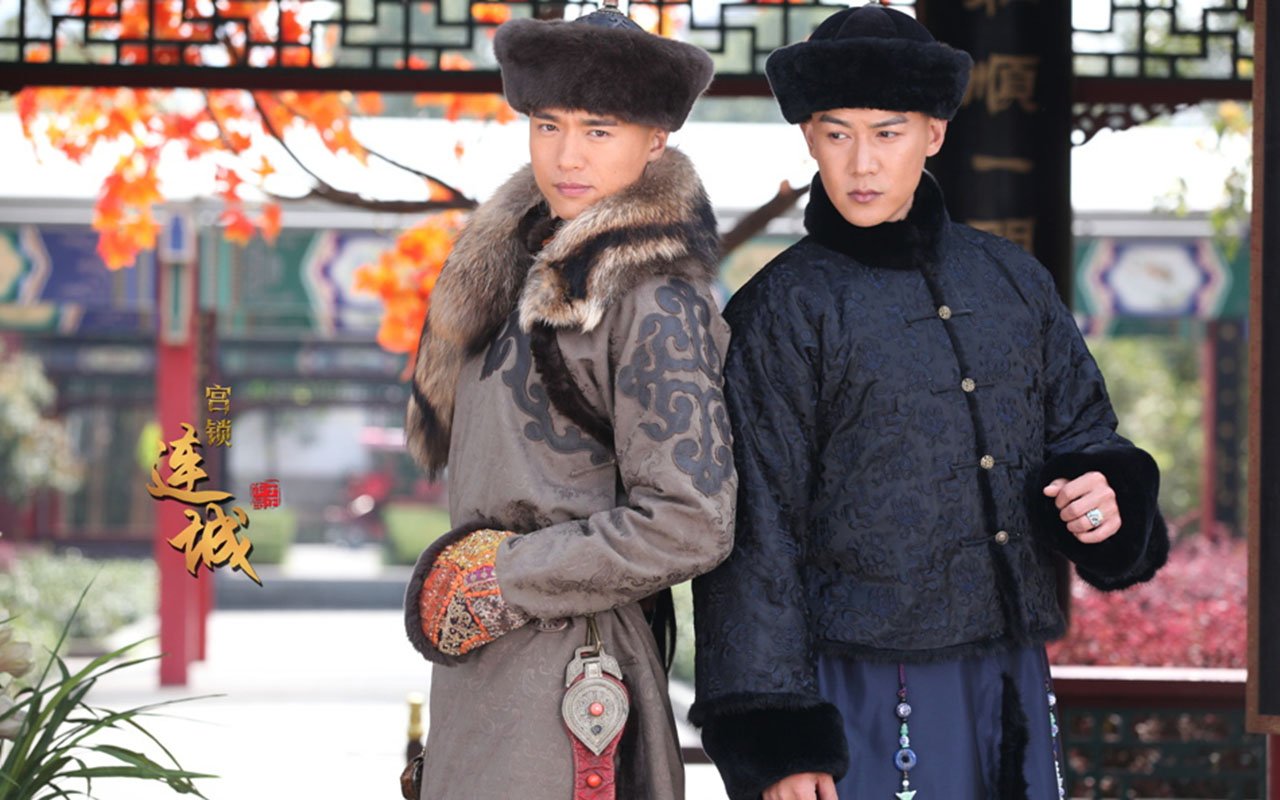 宫锁连城,影视,湖南卫视,古装,电视剧,陆毅