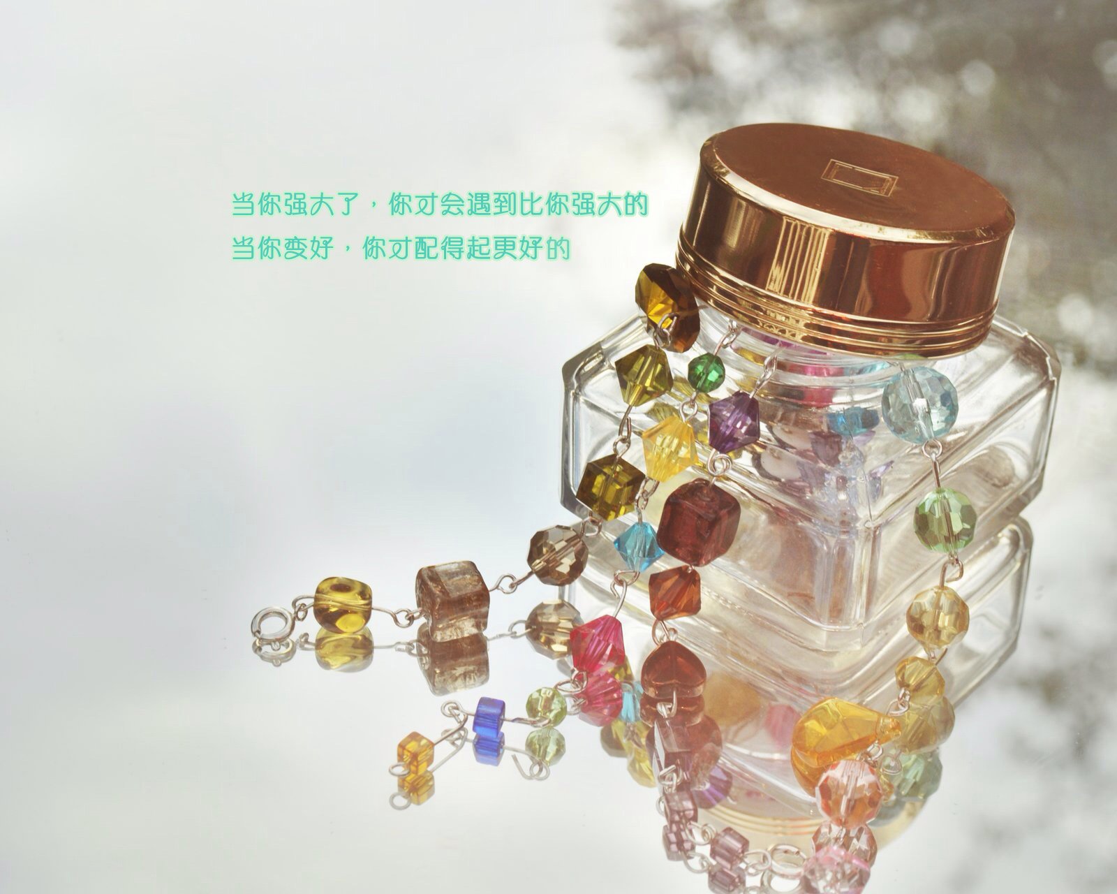 情感,温馨,文字控,心事,治愈,许愿瓶