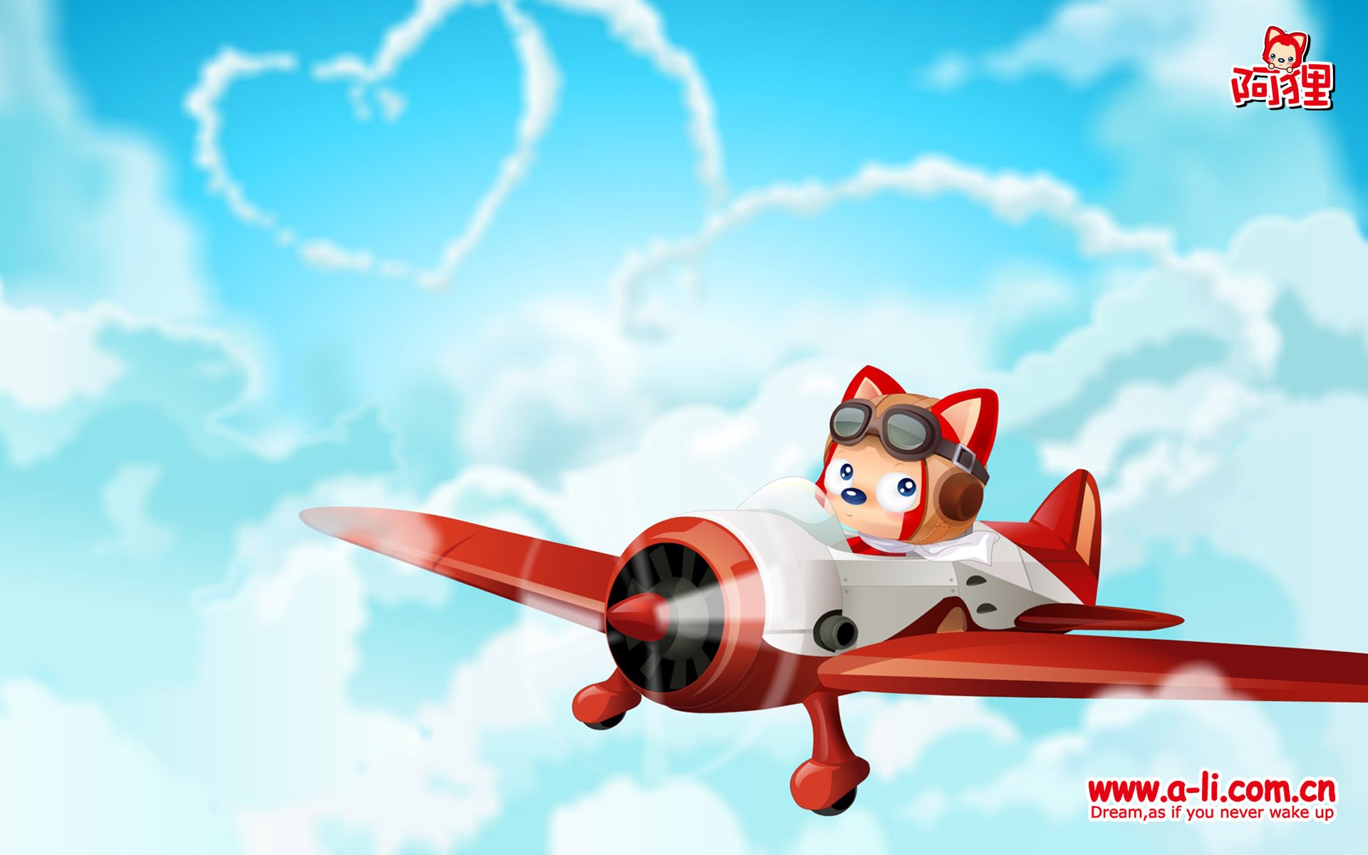 动漫,卡通,手绘,阿狸,狐狸