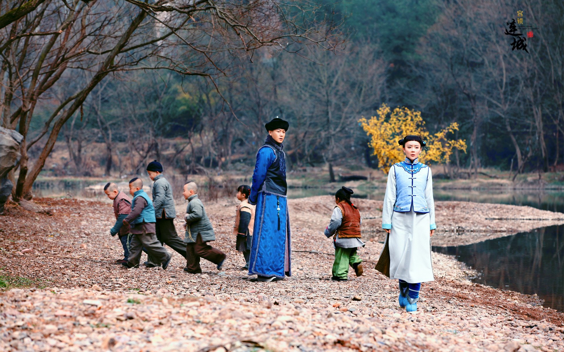 宫锁连城,影视,湖南卫视,古装,电视剧,袁珊珊,陆毅