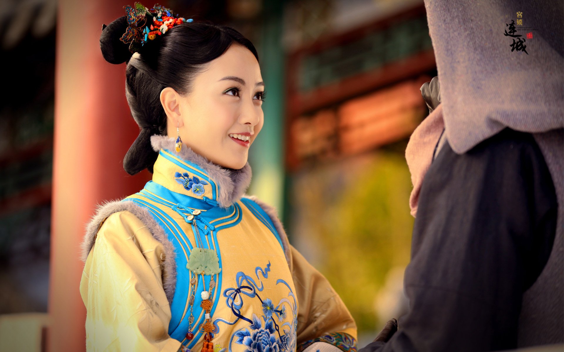 宫锁连城,影视,湖南卫视,古装,电视剧,袁珊珊