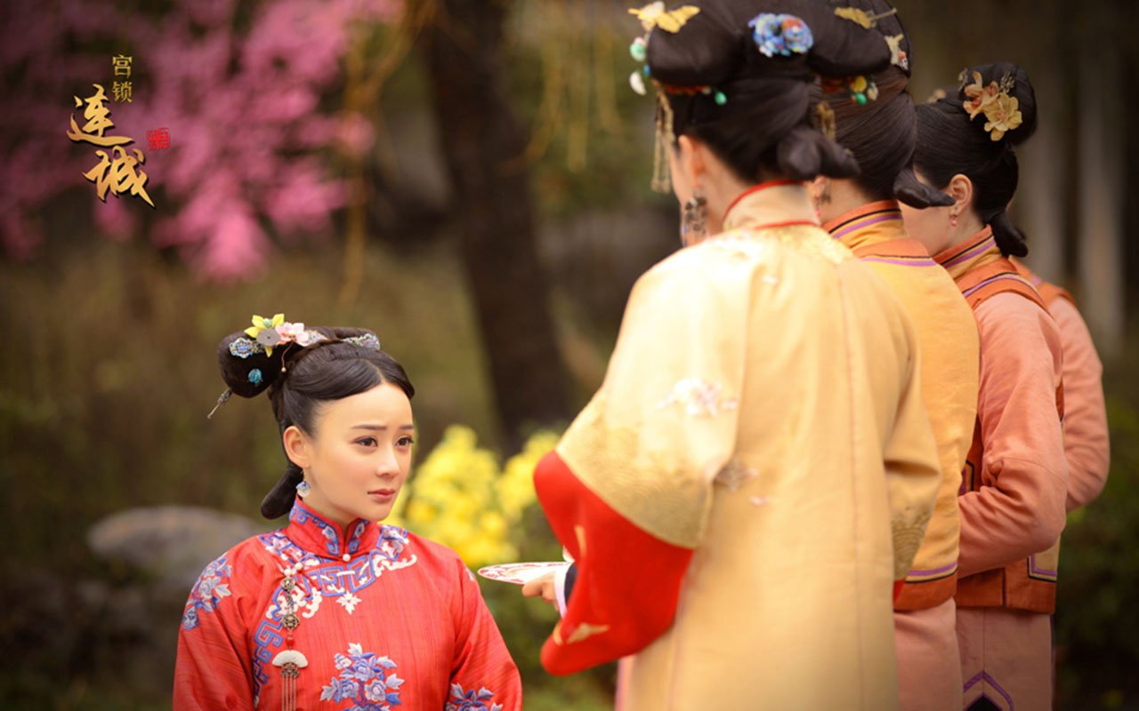 宫锁连城,影视,湖南卫视,古装,电视剧,袁珊珊