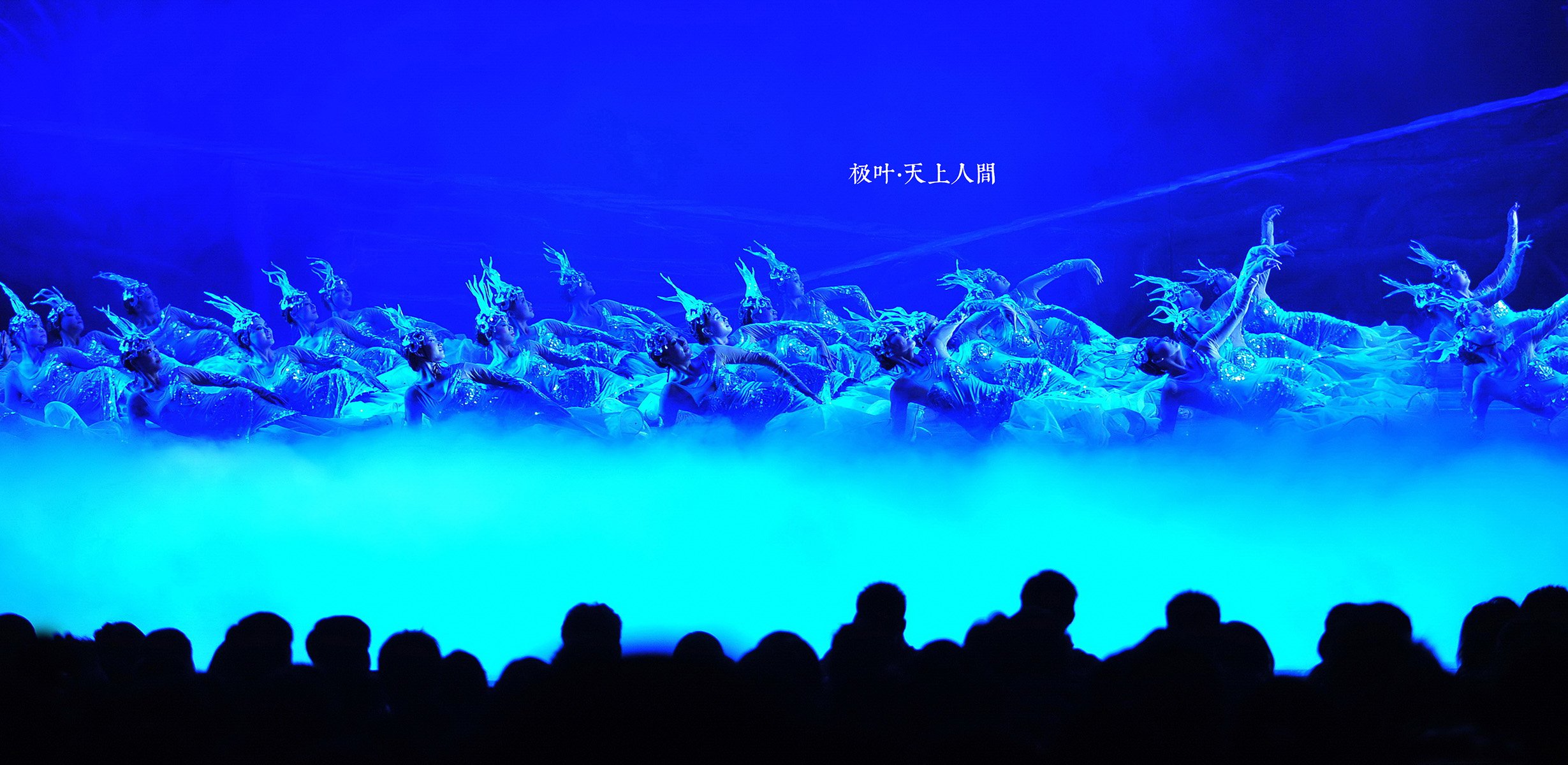 恩施摄影师,表演,唯美,意境