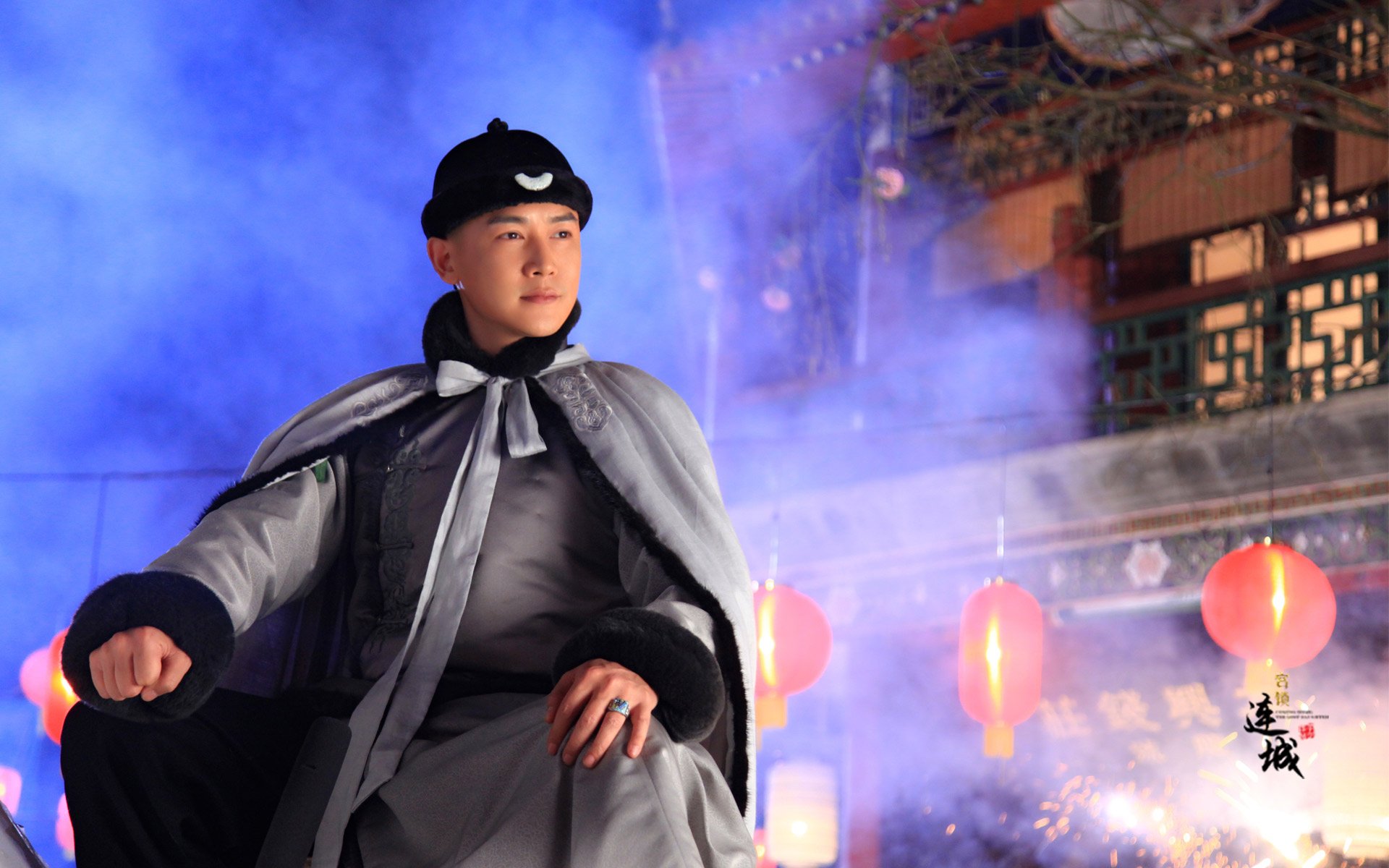 宫锁连城,影视,湖南卫视,古装,电视剧,袁珊珊,陆毅