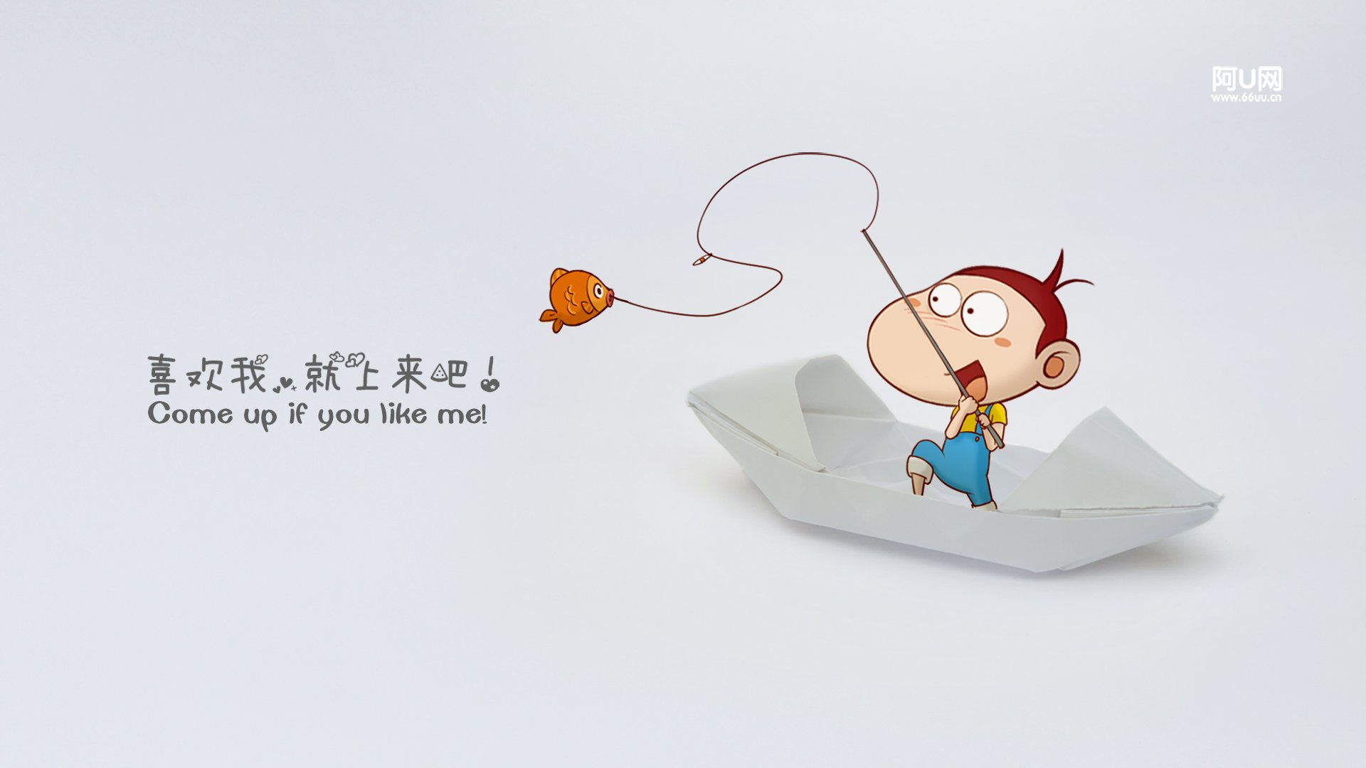 动漫卡通,手绘,阿U,阿U的旅行日记