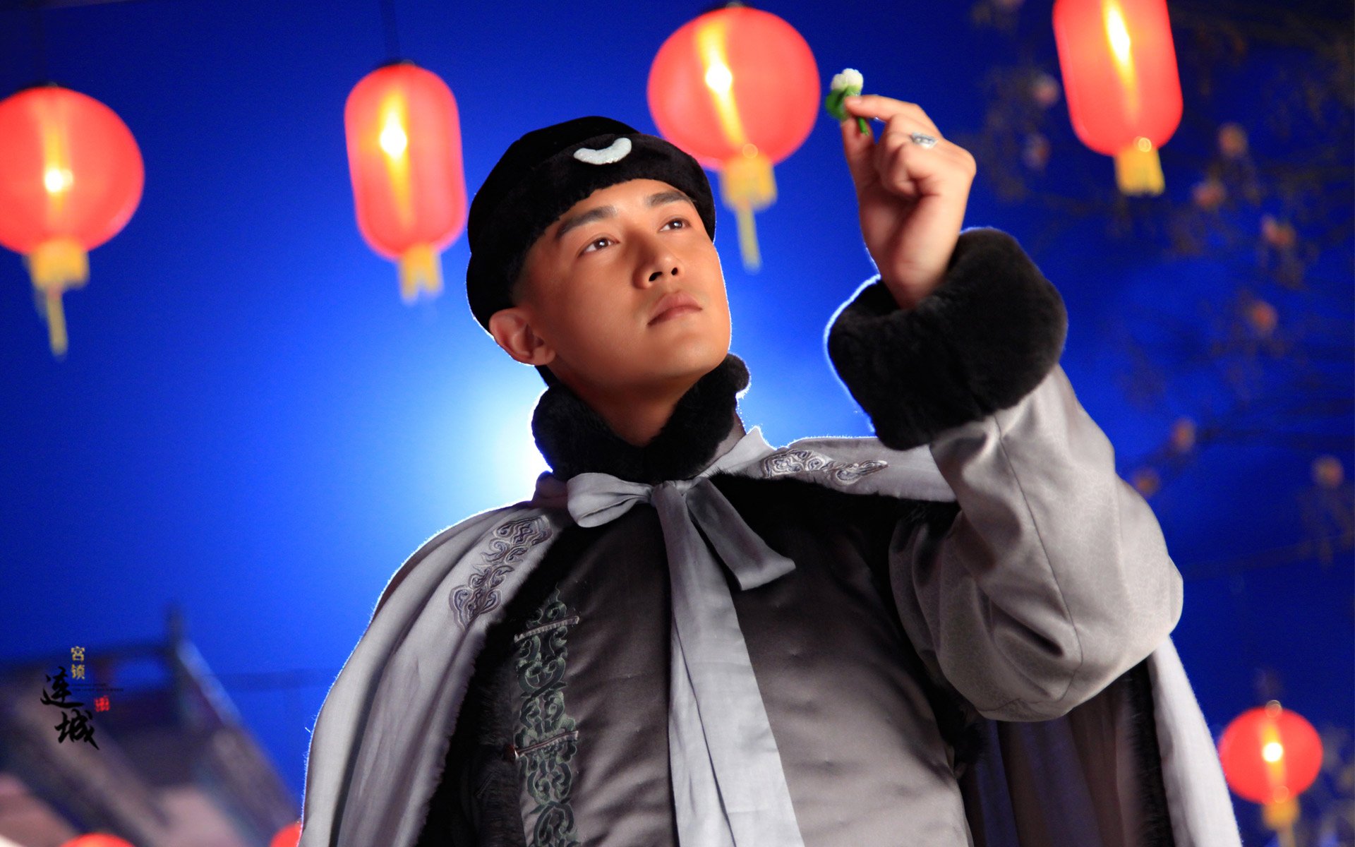 宫锁连城,影视,湖南卫视,古装,电视剧,陆毅