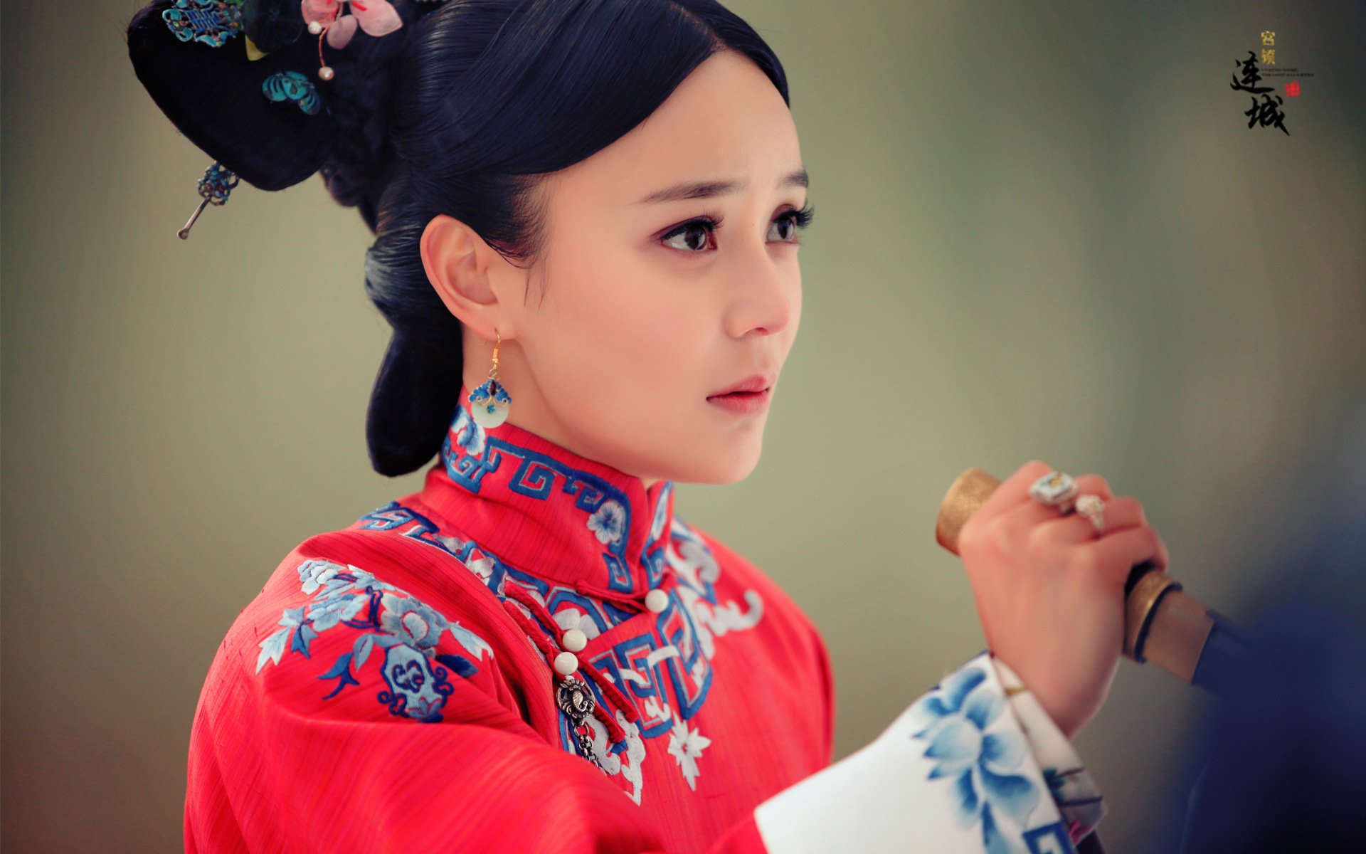 宫锁连城,影视,湖南卫视,古装,电视剧,袁珊珊