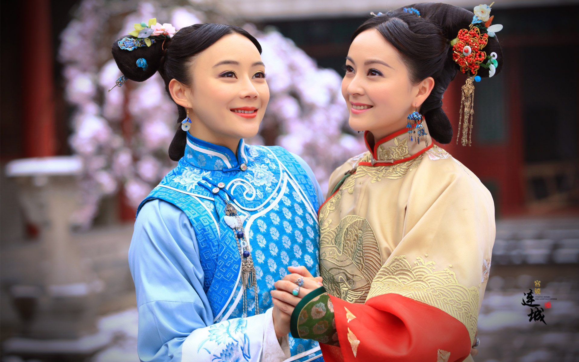 宫锁连城,影视,湖南卫视,古装,电视剧,袁珊珊